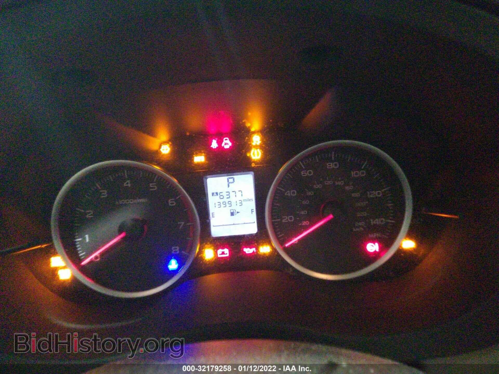 2015 SUBARU FORESTER - VIN: JF2SJAAC5FH548981 - Фото 7