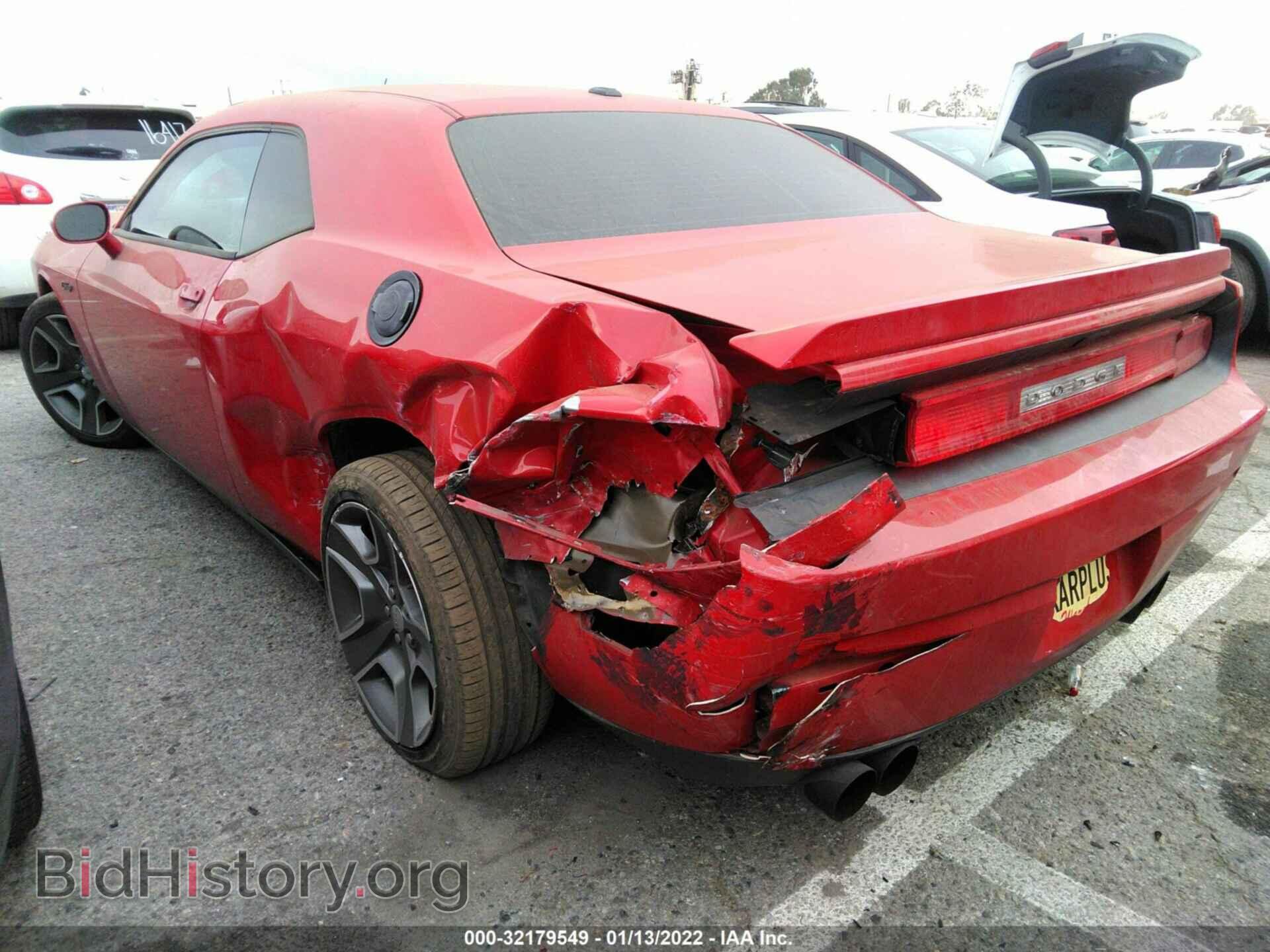2012 DODGE CHALLENGER - VIN: 2C3CDYBT2CH257205 - Photo 3