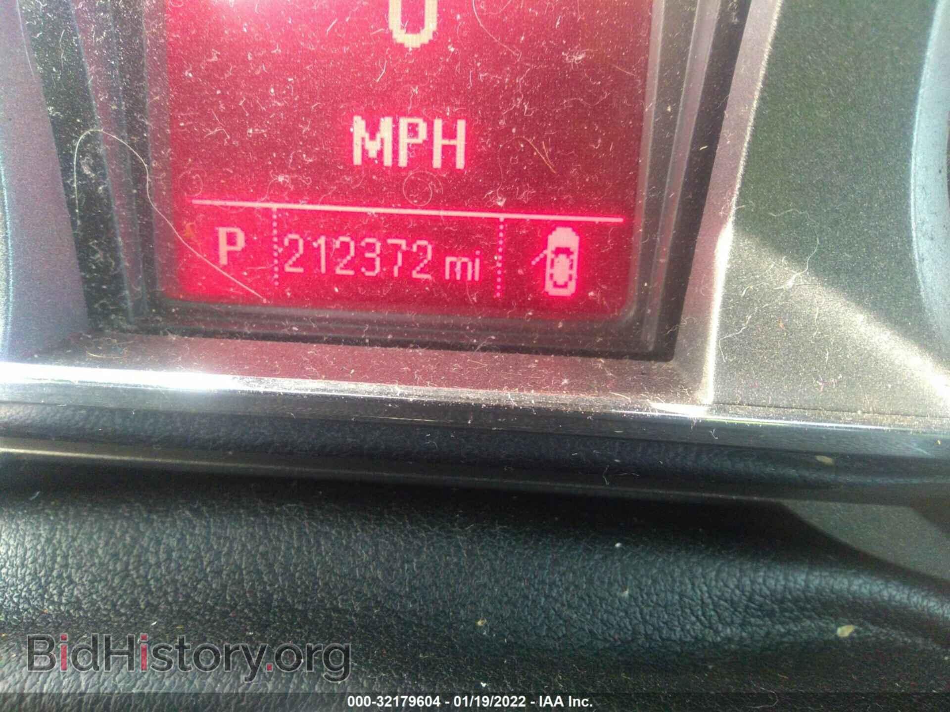 2013 GMC TERRAIN - VIN: 2GKFLVEK6D6429430 - Photo 7