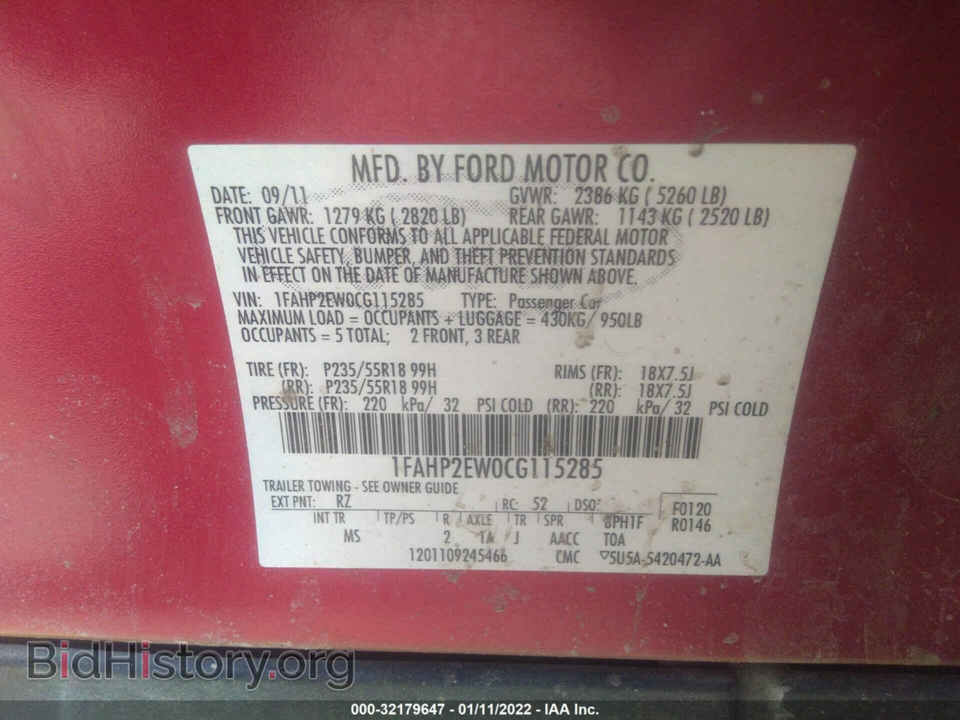 2012 FORD TAURUS - VIN: 1FAHP2EW0CG115285 - Фото 9