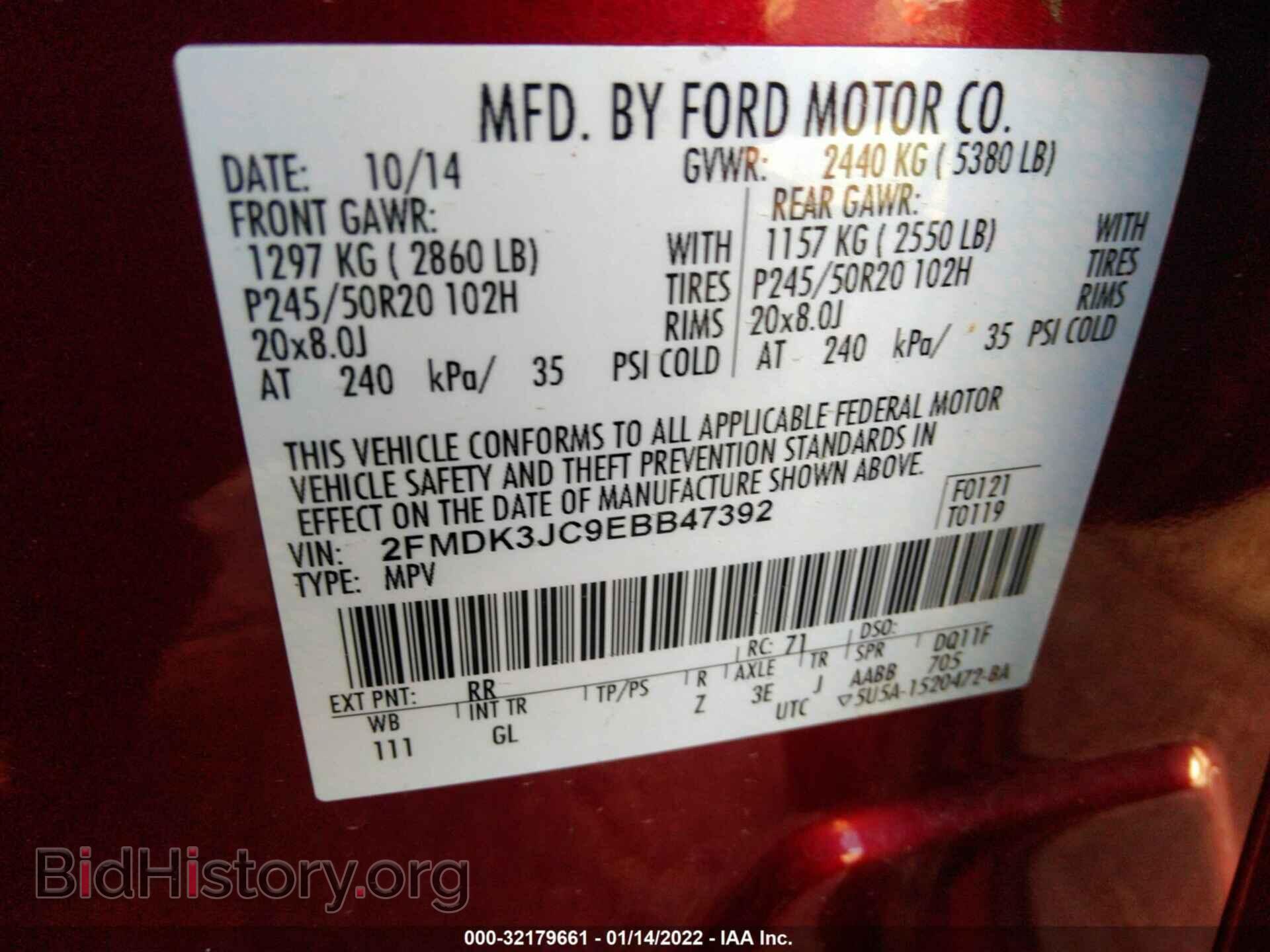 2014 FORD EDGE - VIN: 2FMDK3JC9EBB47392 - Photo 9