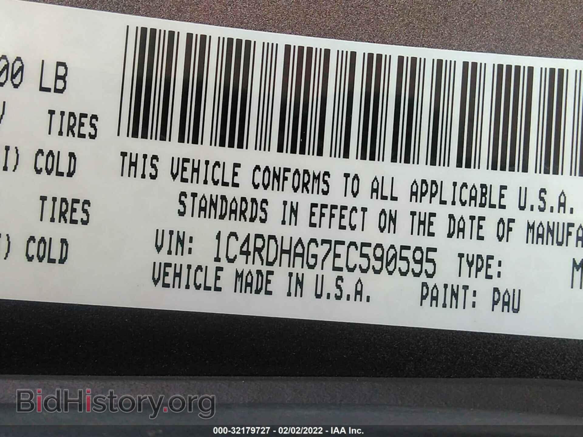 2014 DODGE DURANGO - VIN: 1C4RDHAG7EC590595 - Photo 9