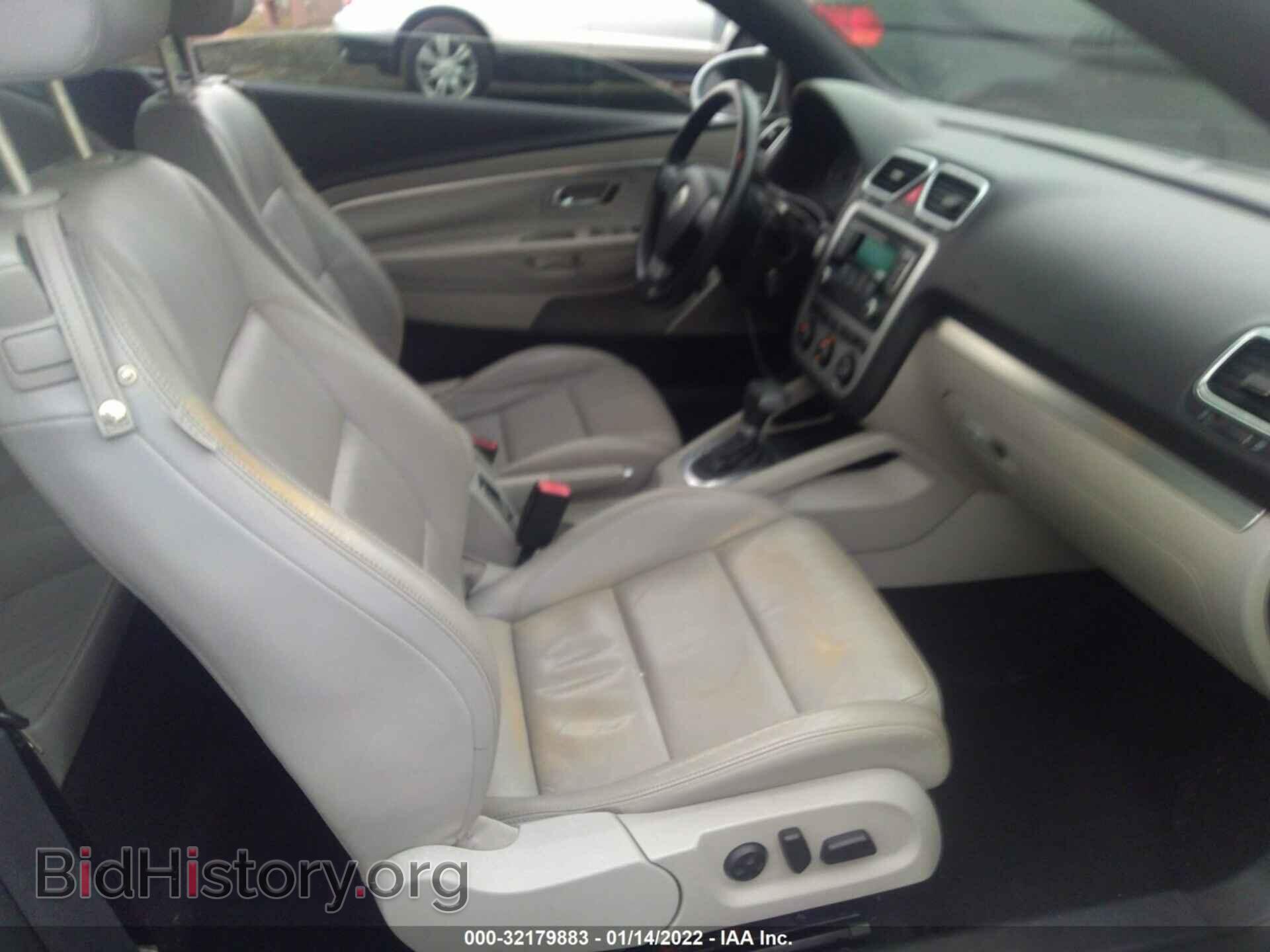 2007 VOLKSWAGEN EOS - VIN: WVWDA71F67V021121 - Фото 5