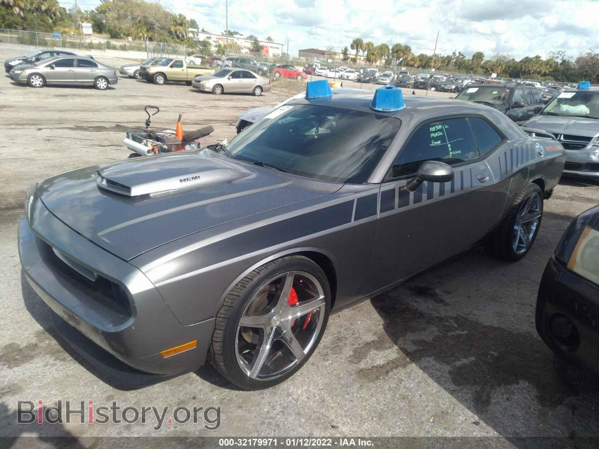 2012 DODGE CHALLENGER - VIN: 2C3CDYBTXCH144358 - Photo 2