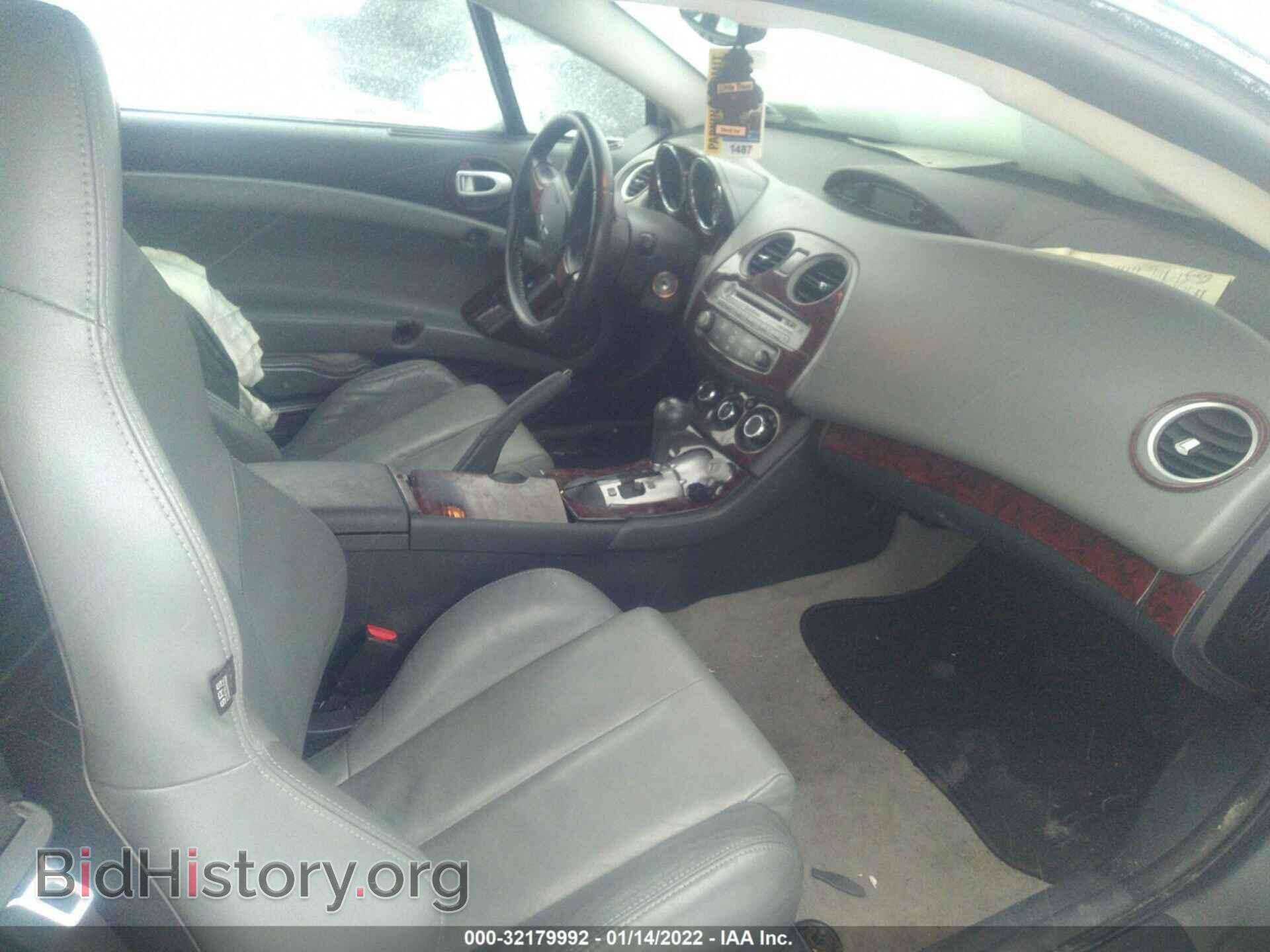 2007 MITSUBISHI ECLIPSE - VIN: 4A3AK64F27E054622 - Photo 5