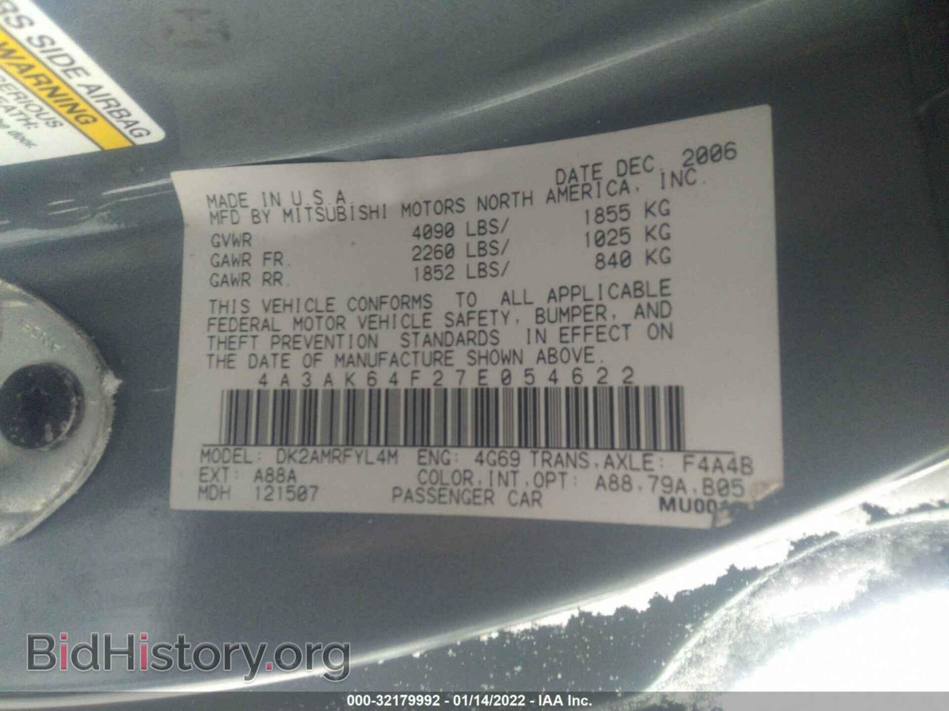 2007 MITSUBISHI ECLIPSE - VIN: 4A3AK64F27E054622 - Photo 9