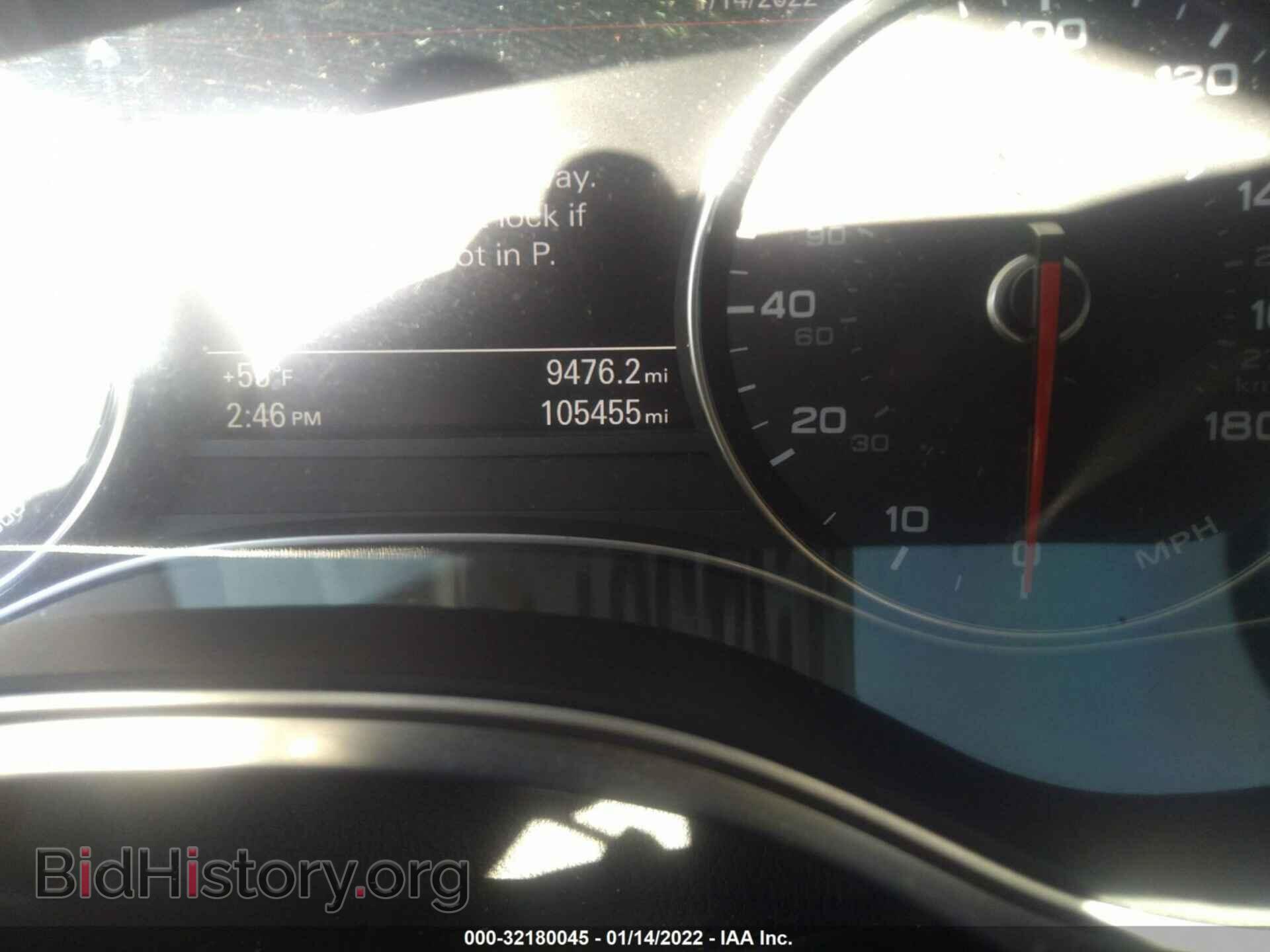 2013 AUDI A6 - VIN: WAUGFAFC9DN057548 - Фото 7