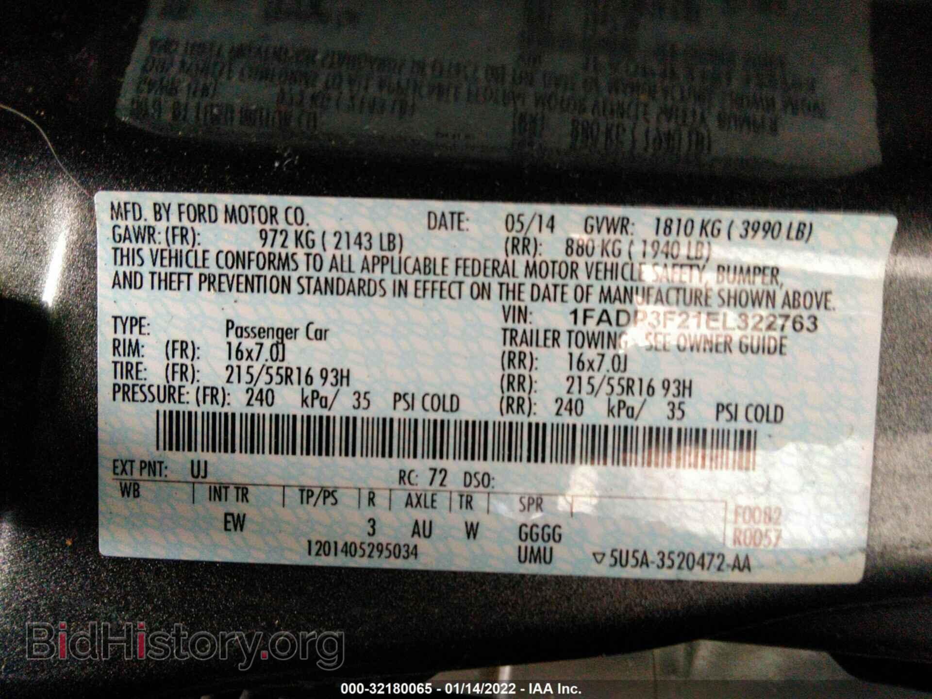 2014 FORD FOCUS - VIN: 1FADP3F21EL322763 - Фото 9