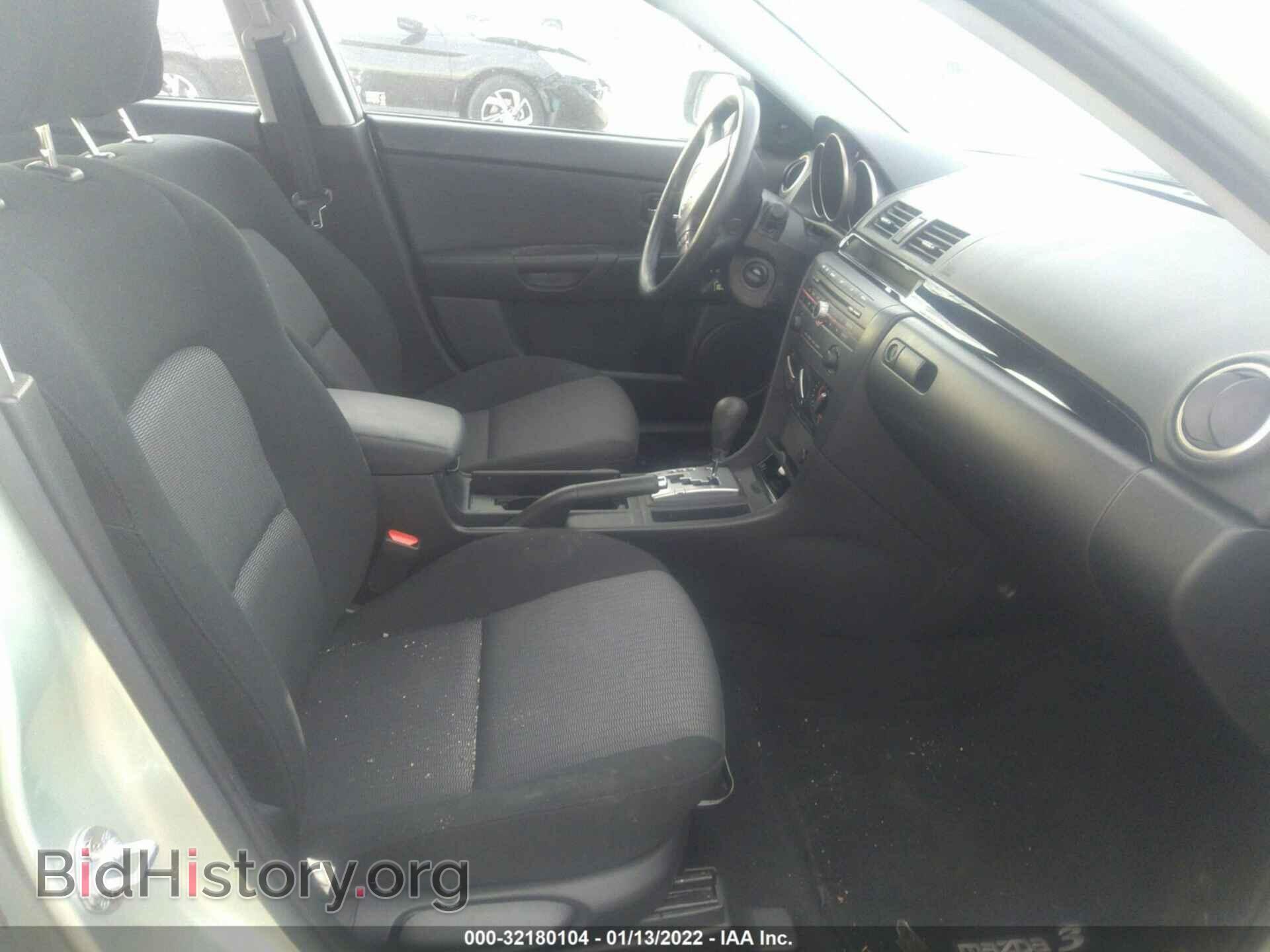 2008 MAZDA MAZDA3 - VIN: JM1BK12F981157381 - Фото 5