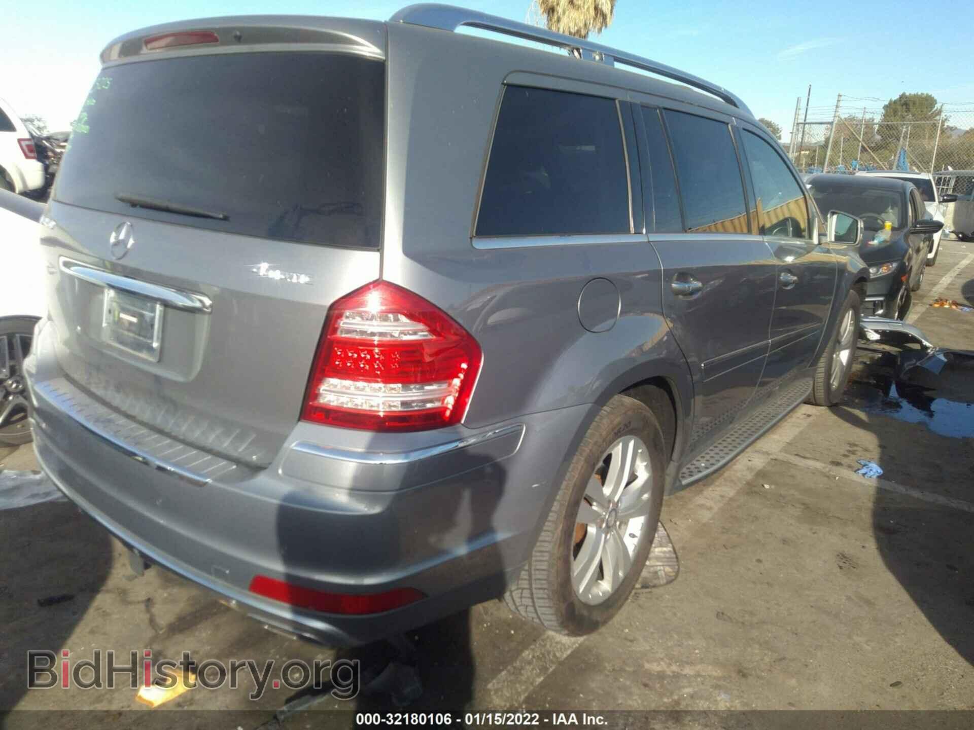 2012 MERCEDES-BENZ GL-CLASS - VIN: 4JGBF7BE6CA802829 - Фото 4