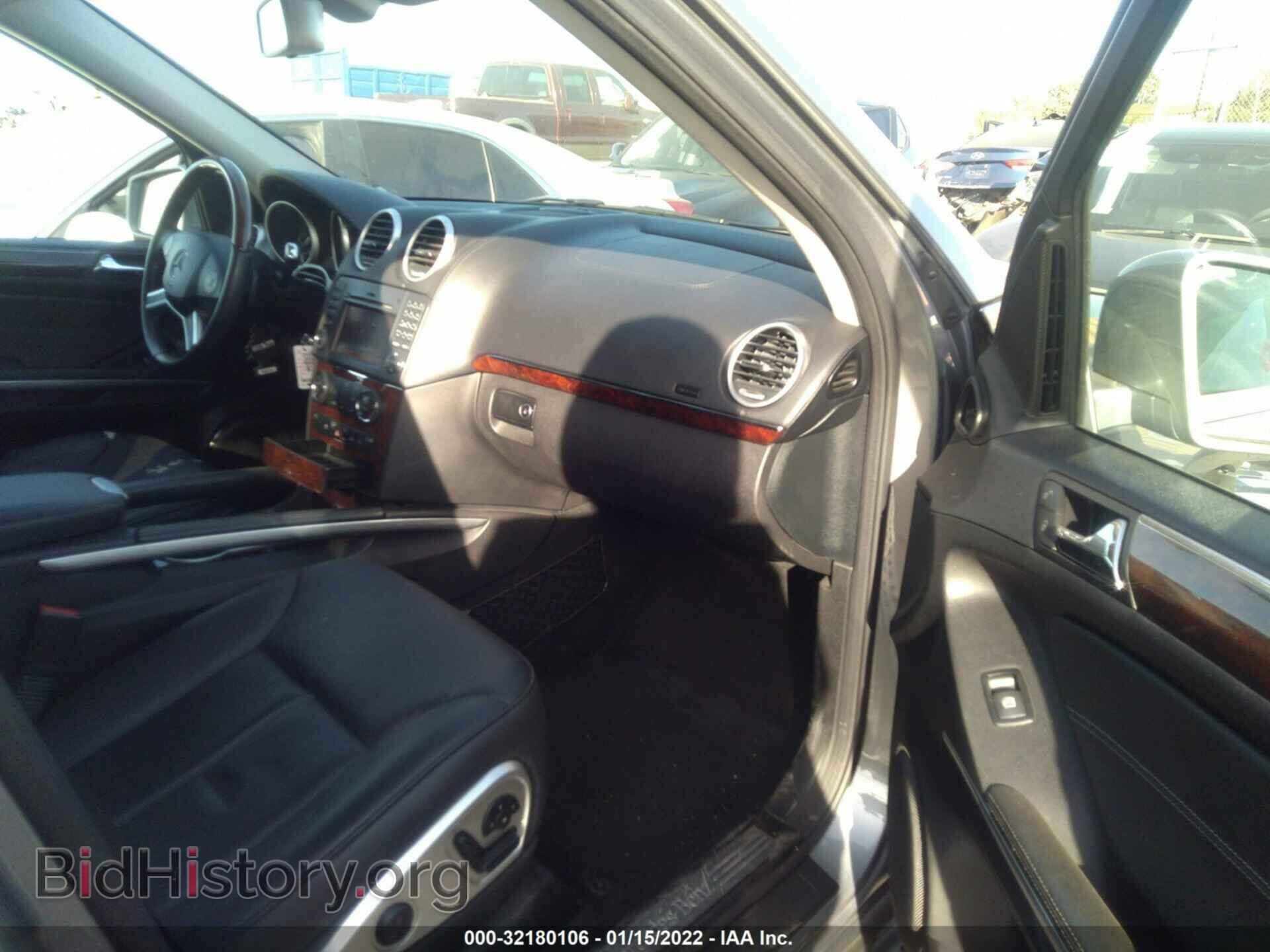 2012 MERCEDES-BENZ GL-CLASS - VIN: 4JGBF7BE6CA802829 - Фото 5
