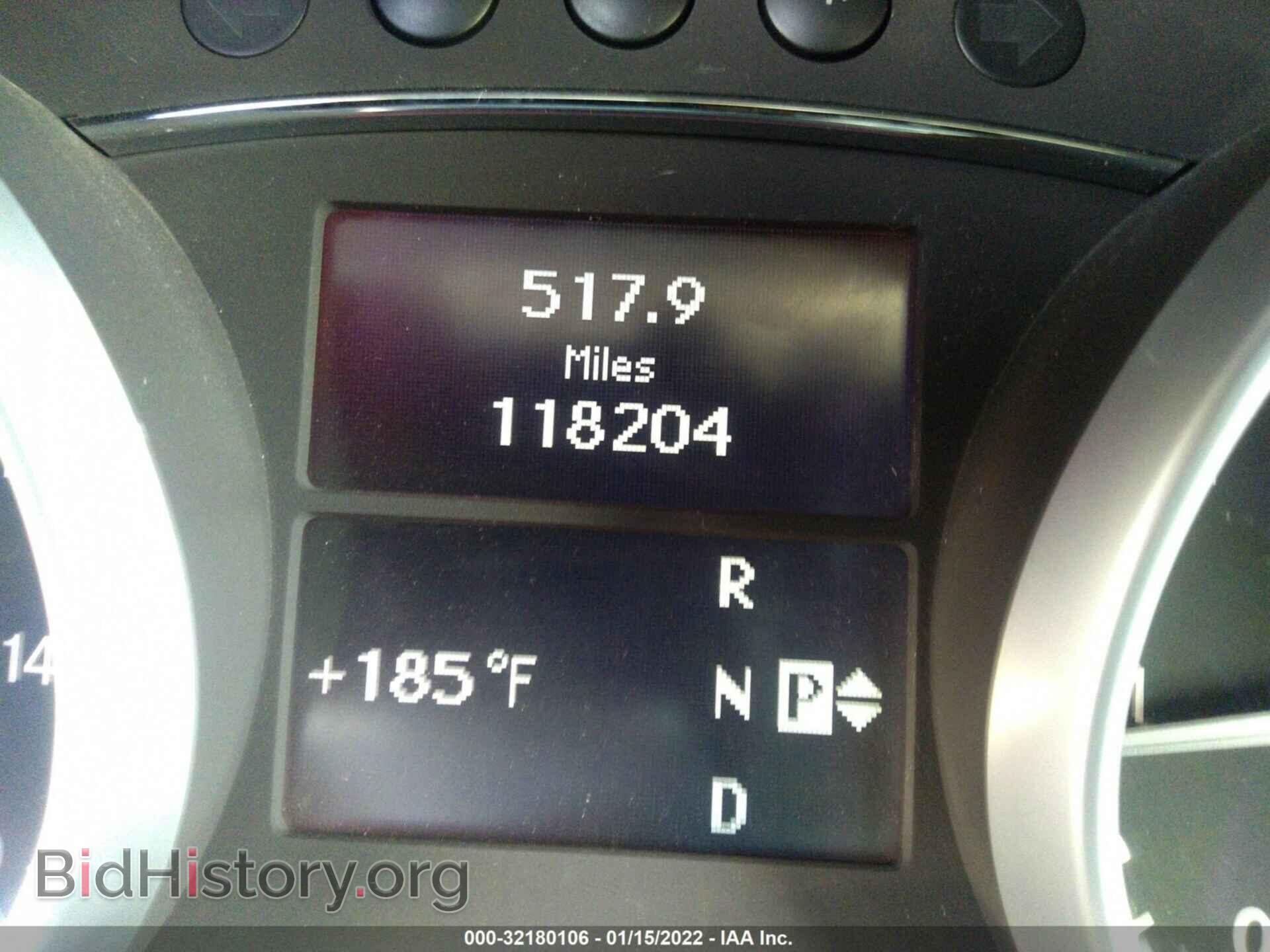 2012 MERCEDES-BENZ GL-CLASS - VIN: 4JGBF7BE6CA802829 - Фото 7