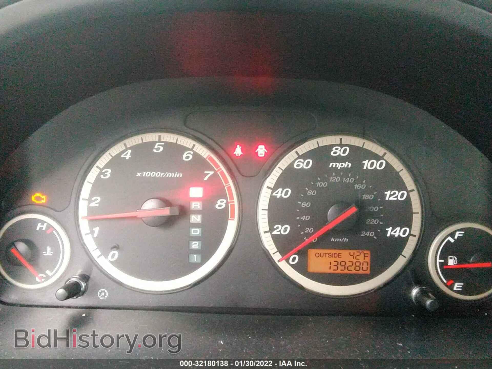 2006 HONDA CR-V - VIN: SHSRD78826U422949 - Фото 7