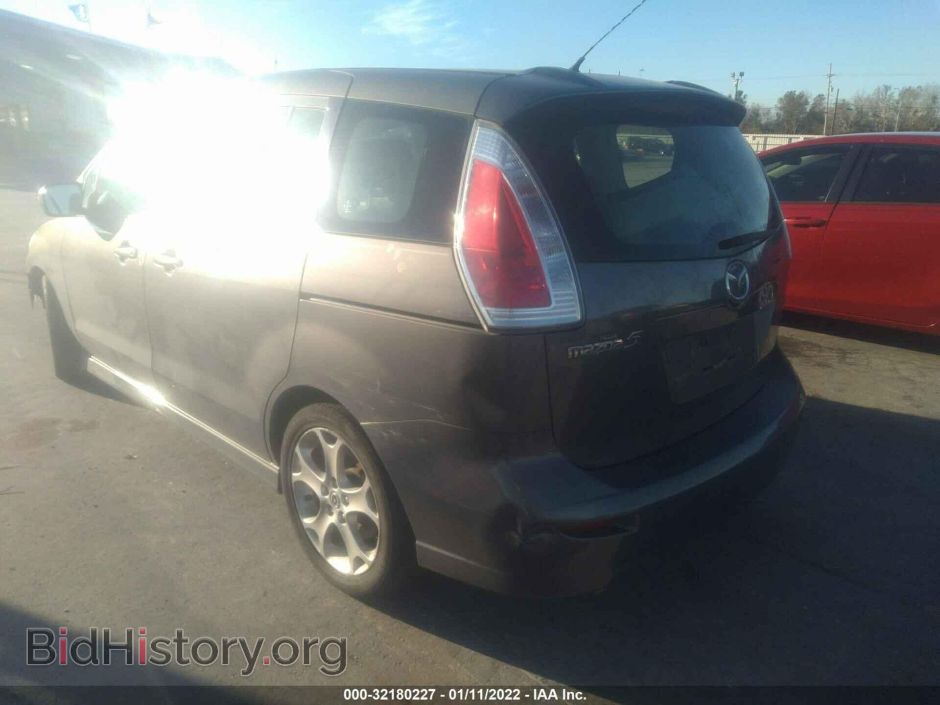 2010 MAZDA MAZDA5 - VIN: JM1CR2W3XA0365738 - Фото 3