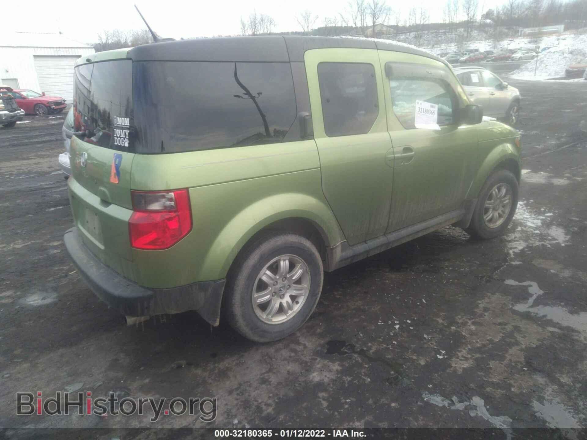 2006 HONDA ELEMENT - VIN: 5J6YH28706L006729 - Фото 4