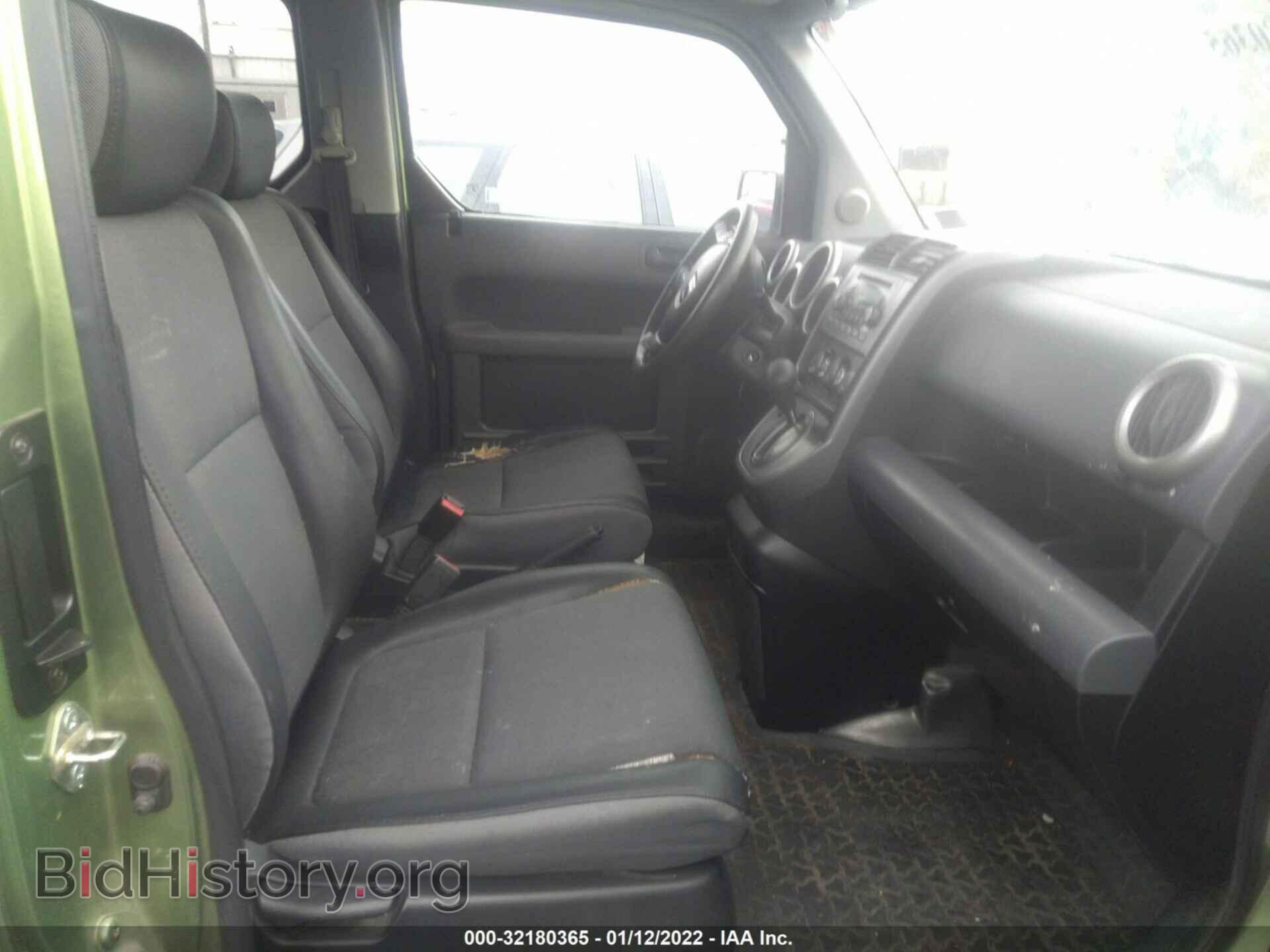 2006 HONDA ELEMENT - VIN: 5J6YH28706L006729 - Фото 5