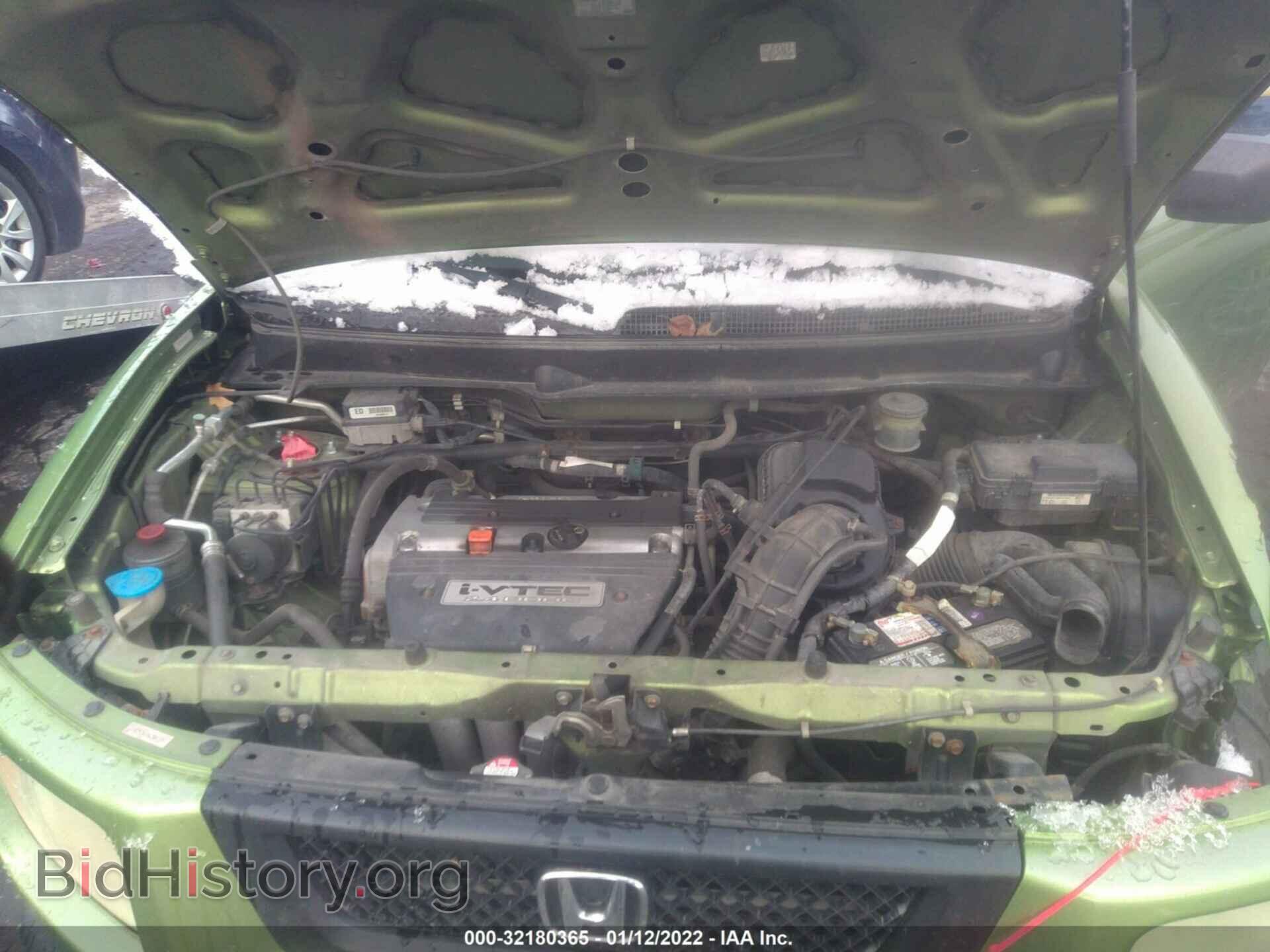 2006 HONDA ELEMENT - VIN: 5J6YH28706L006729 - Фото 10