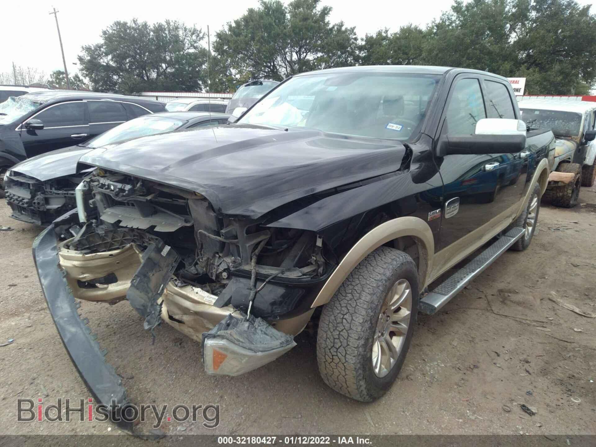 2014 RAM 1500 - VIN: 1C6RR7PT7ES121441 - Фото 2
