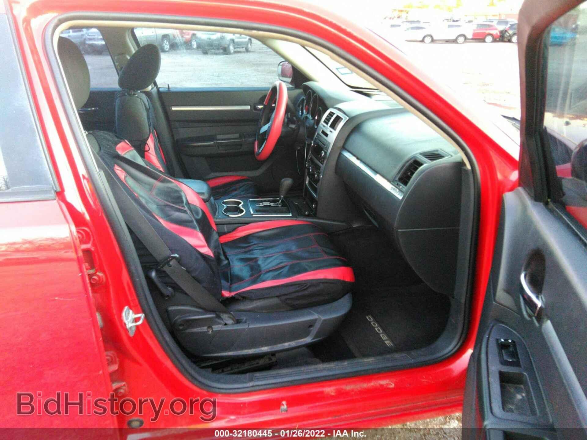 2010 DODGE CHARGER - VIN: 2B3CA4CD1AH287718 - Фото 5