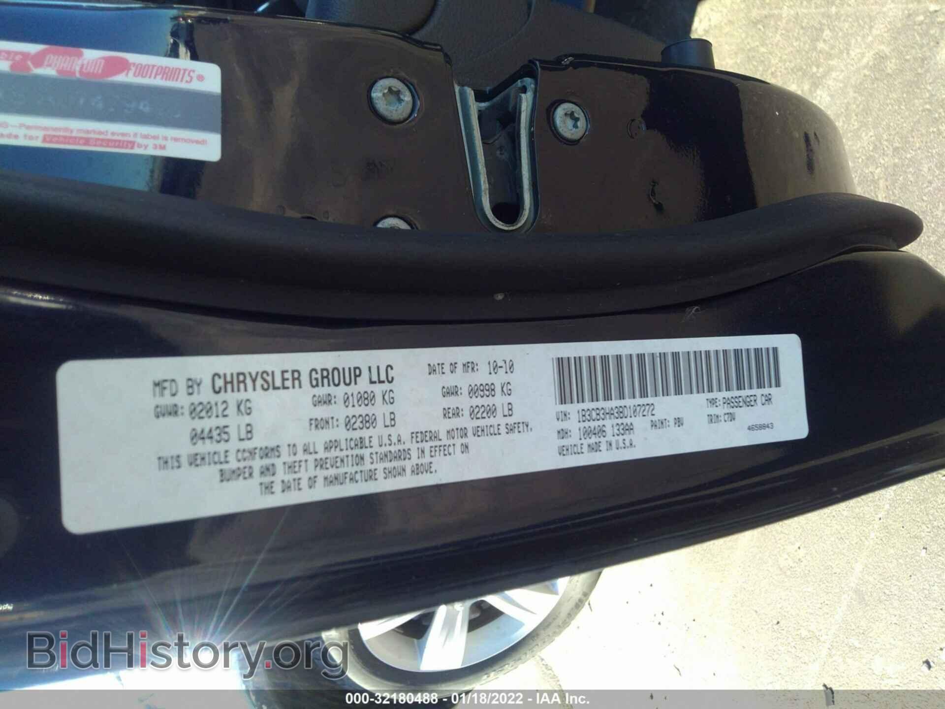 2011 DODGE CALIBER - VIN: 1B3CB3HA3BD107272 - Фото 9