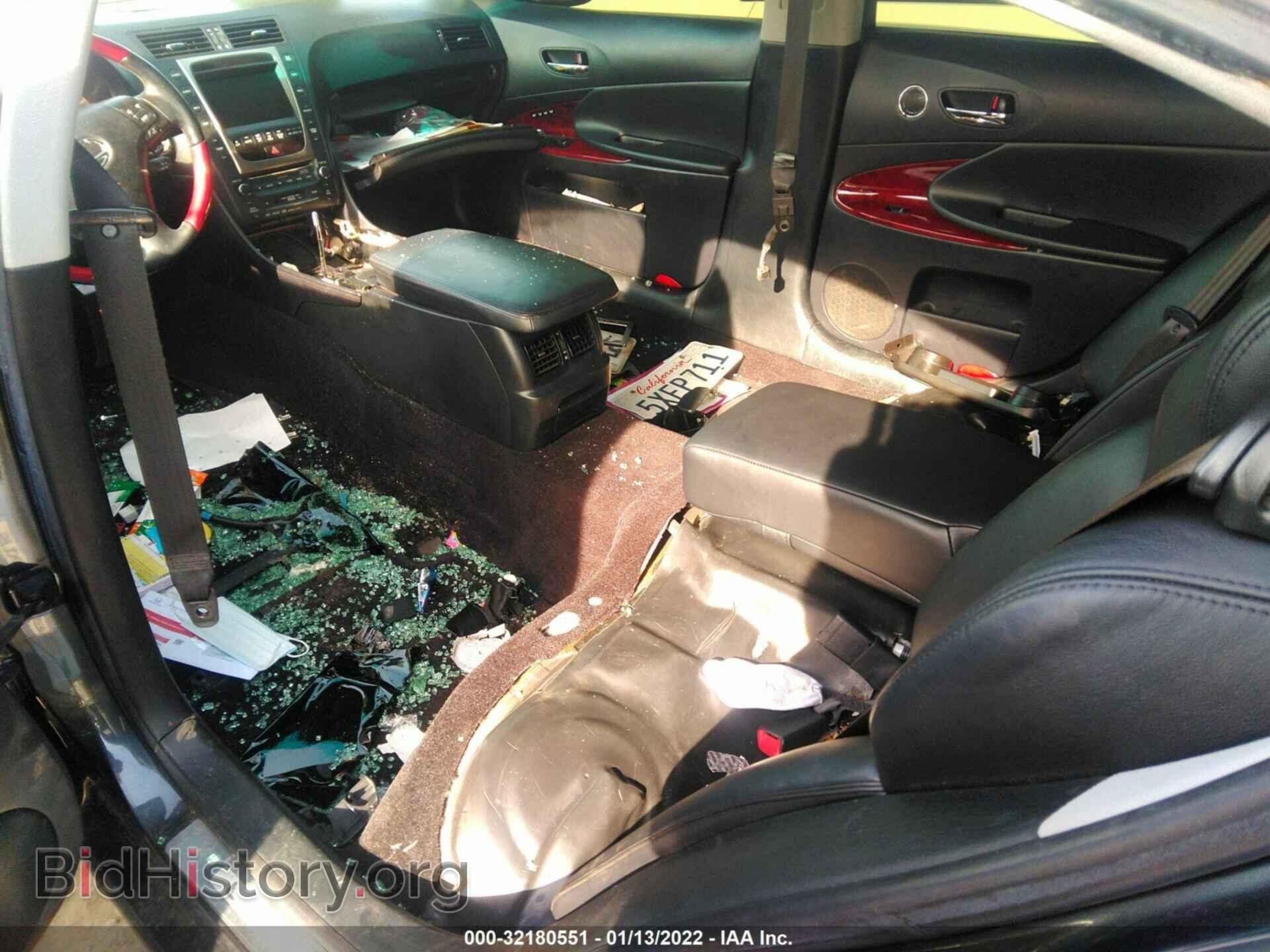 2007 LEXUS GS 450H - VIN: JTHBC96S675006362 - Фото 6