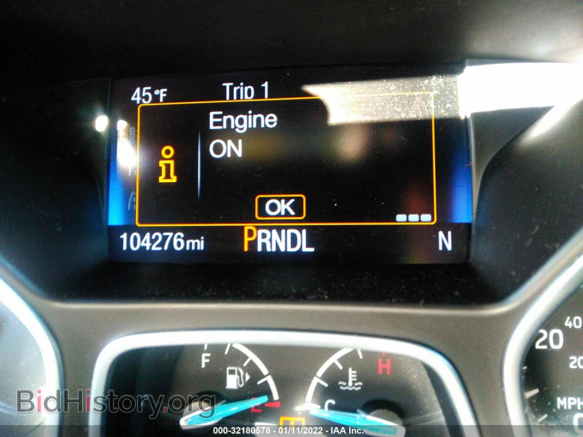 2015 FORD FOCUS - VIN: 1FADP3F21FL207257 - Photo 7