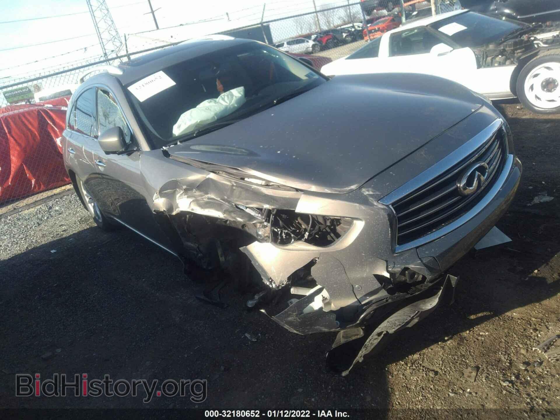 Фотография JN8CS1MW5DM171843 - INFINITI FX37 2013