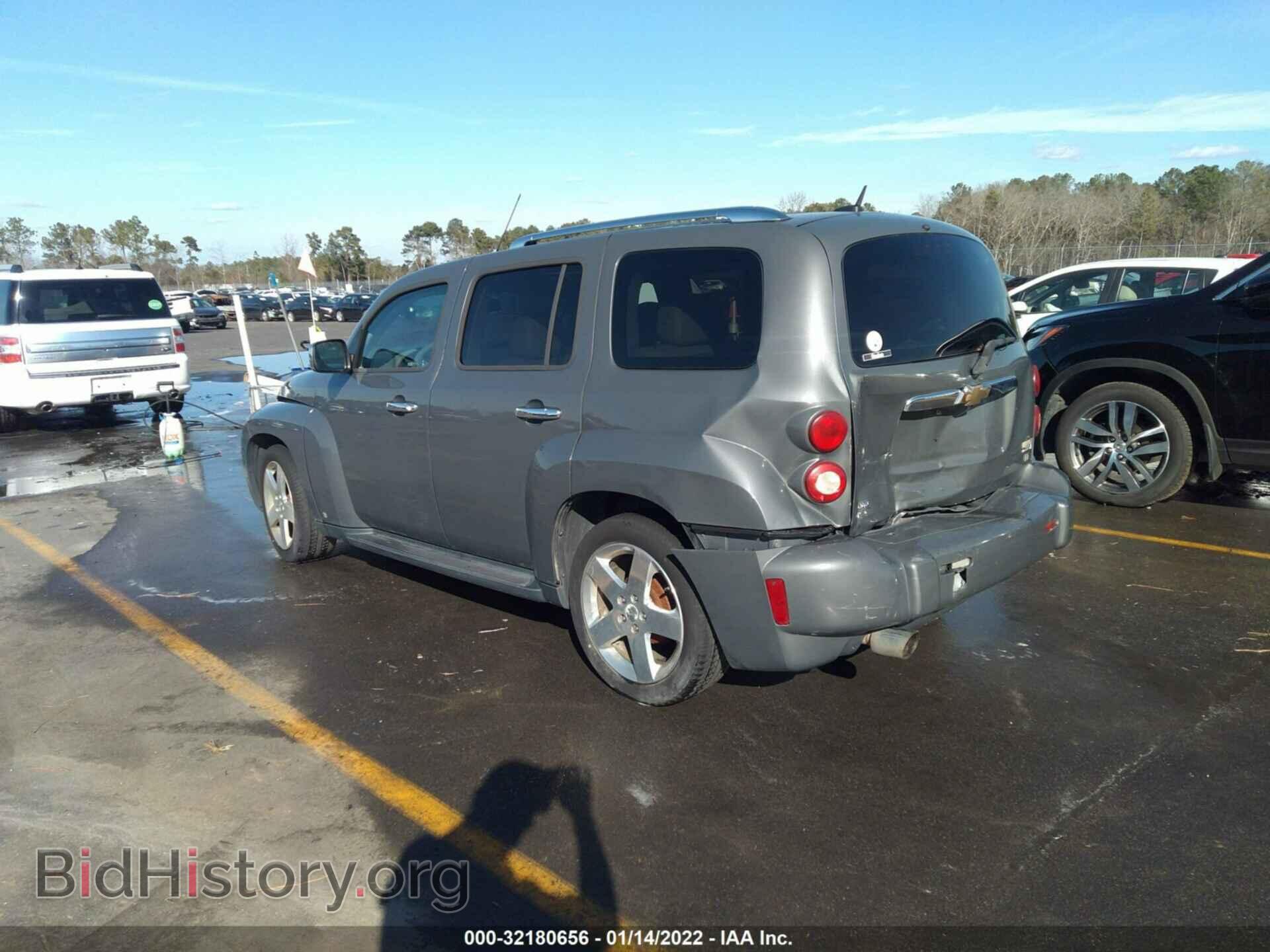 2008 CHEVROLET HHR - VIN: 3GNCA53P28S654736 - Фото 3