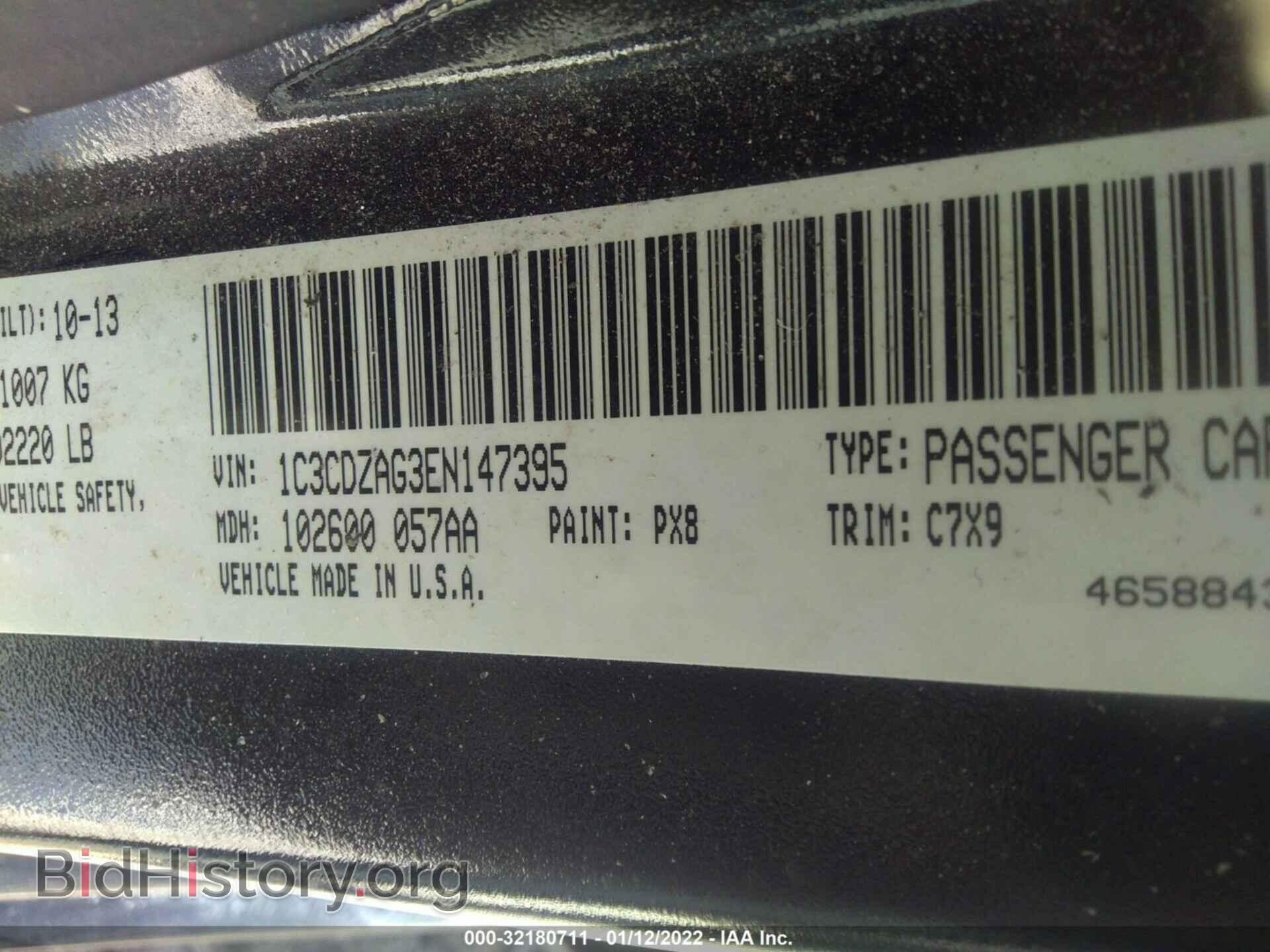2014 DODGE AVENGER - VIN: 1C3CDZAG3EN147395 - Photo 9