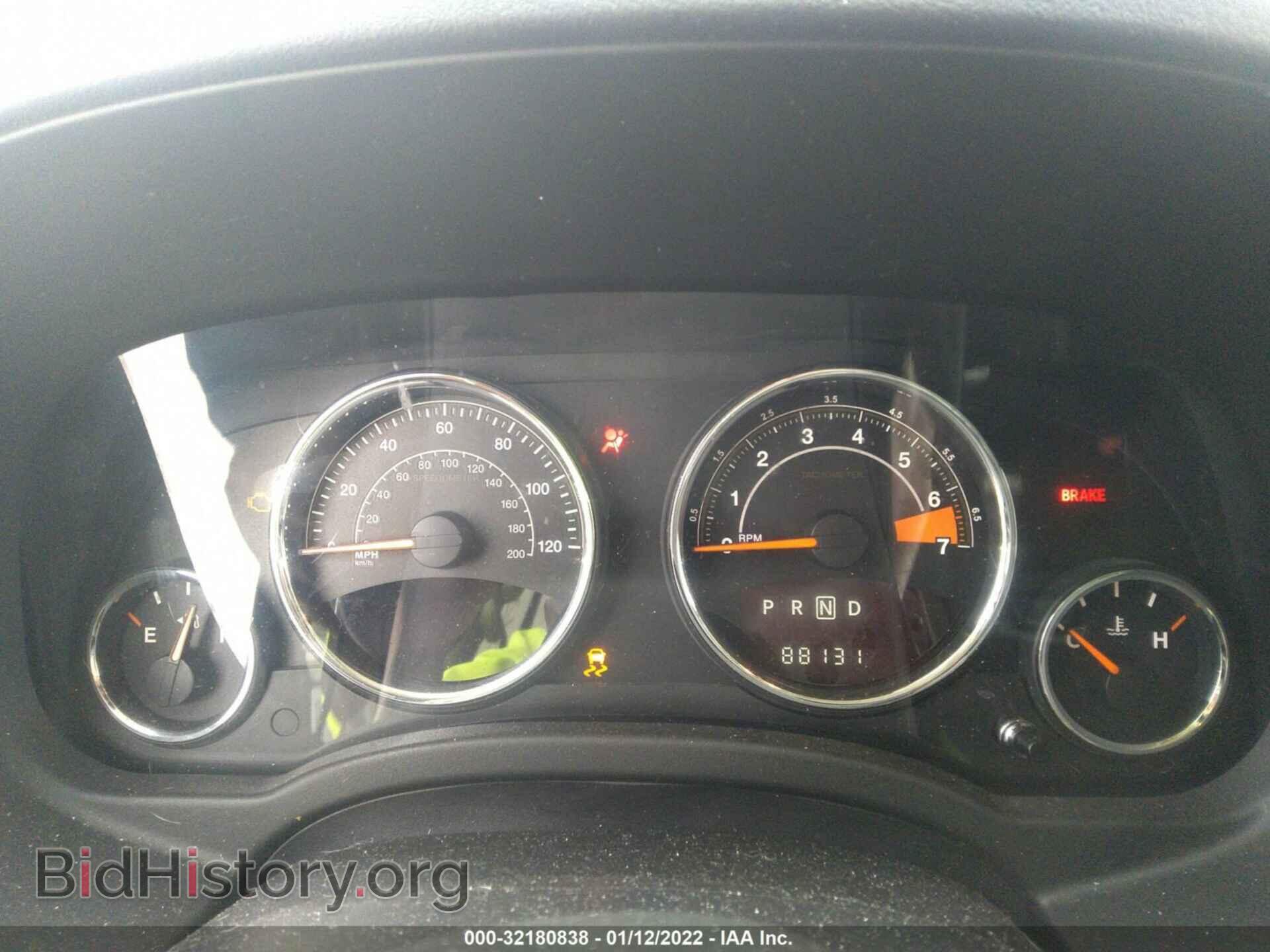 2016 JEEP COMPASS - VIN: 1C4NJDEB9GD708755 - Фото 7