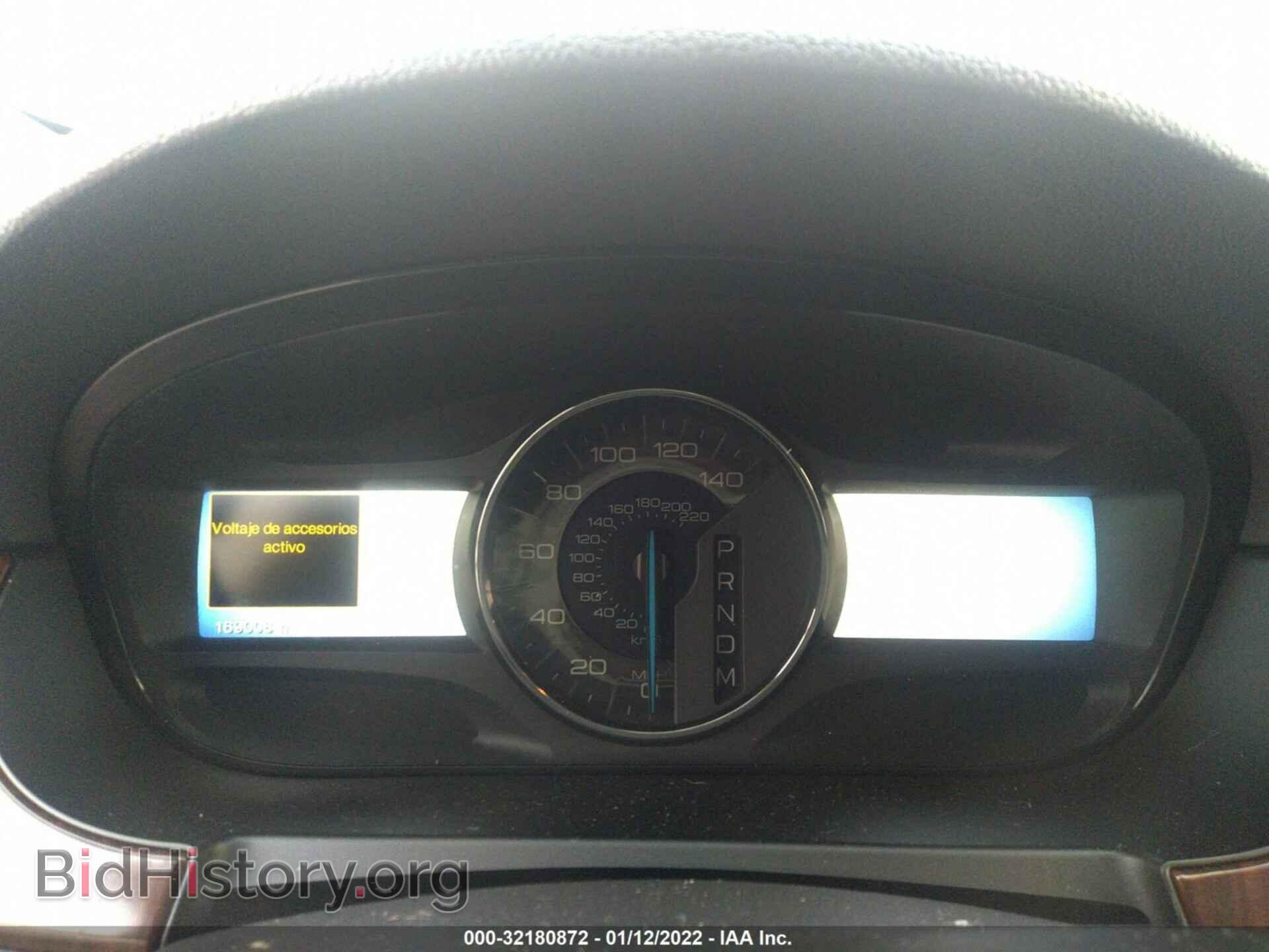 2012 FORD EDGE - VIN: 2FMDK4KC3CBA11874 - Фото 7