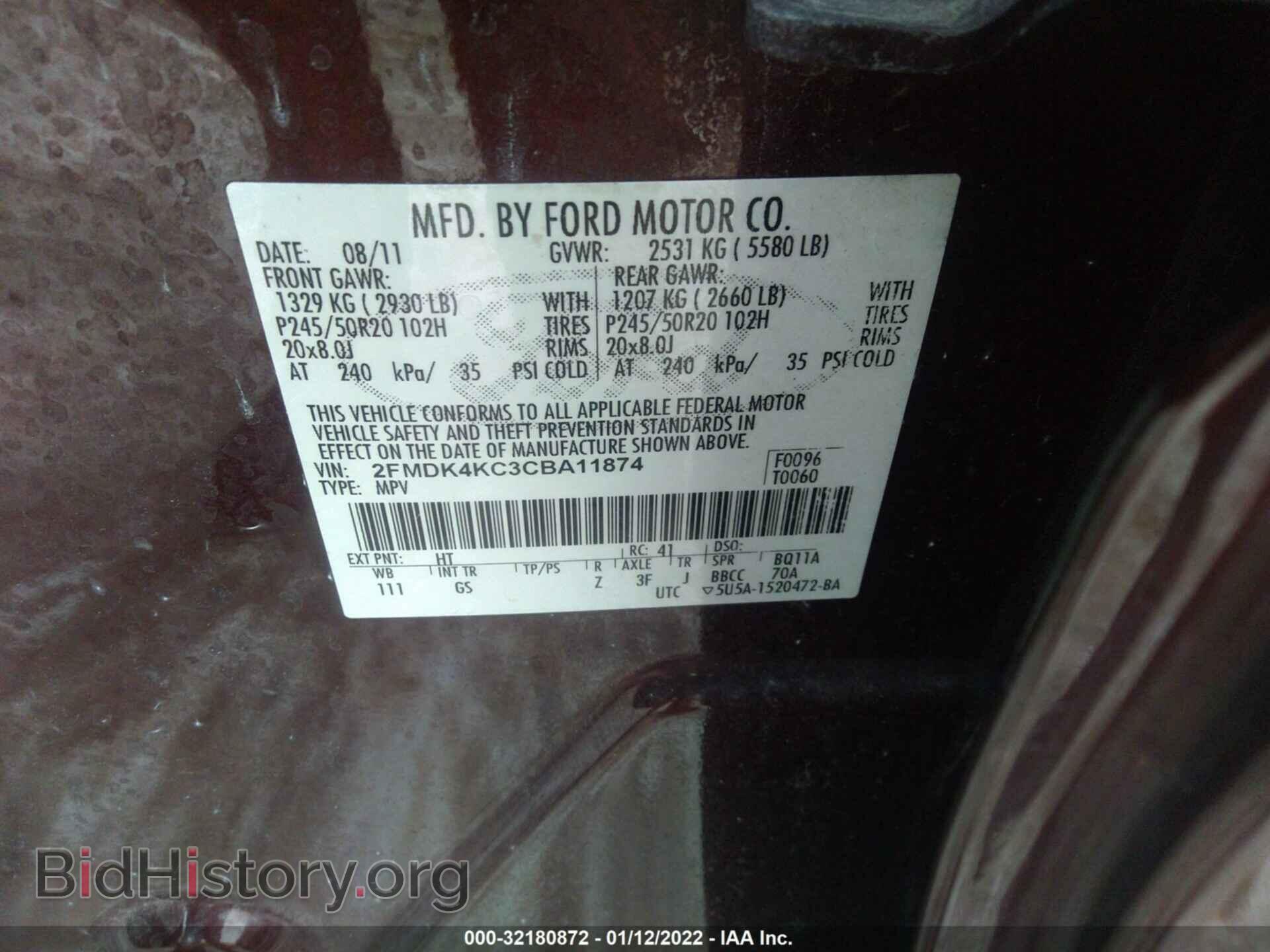 2012 FORD EDGE - VIN: 2FMDK4KC3CBA11874 - Фото 9