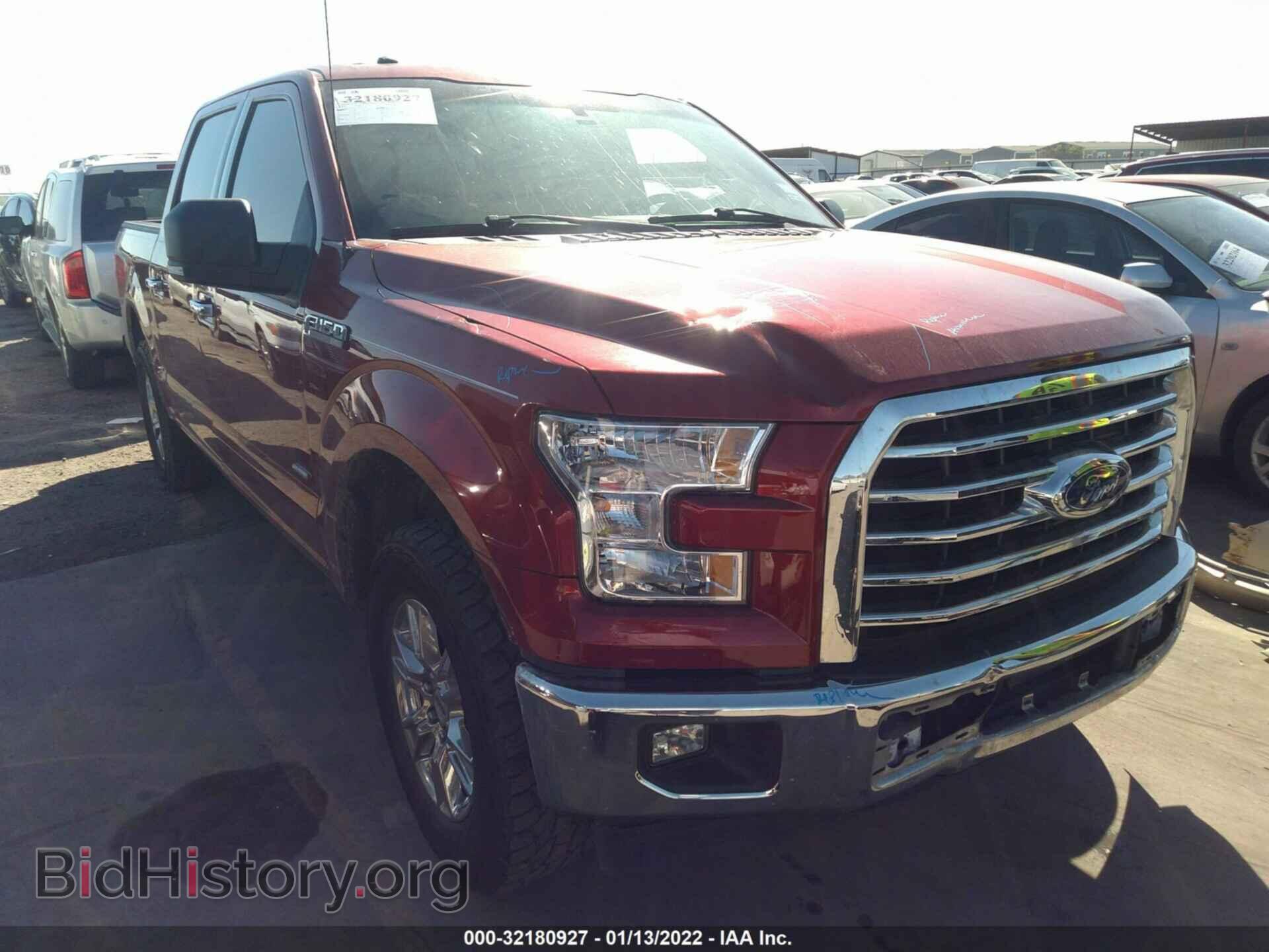 Photo 1FTEW1CP1HKC61043 - FORD F-150 2017