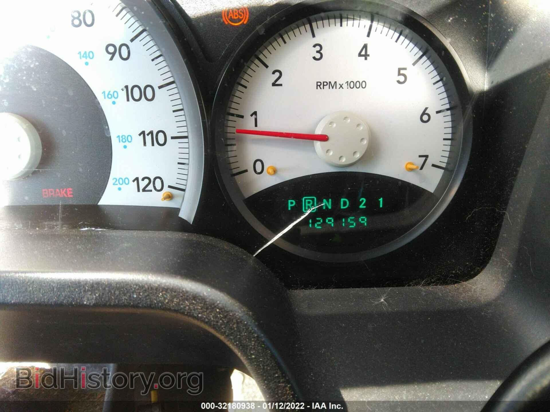 2008 DODGE DAKOTA - VIN: 1D7HW38K38S615267 - Фото 7