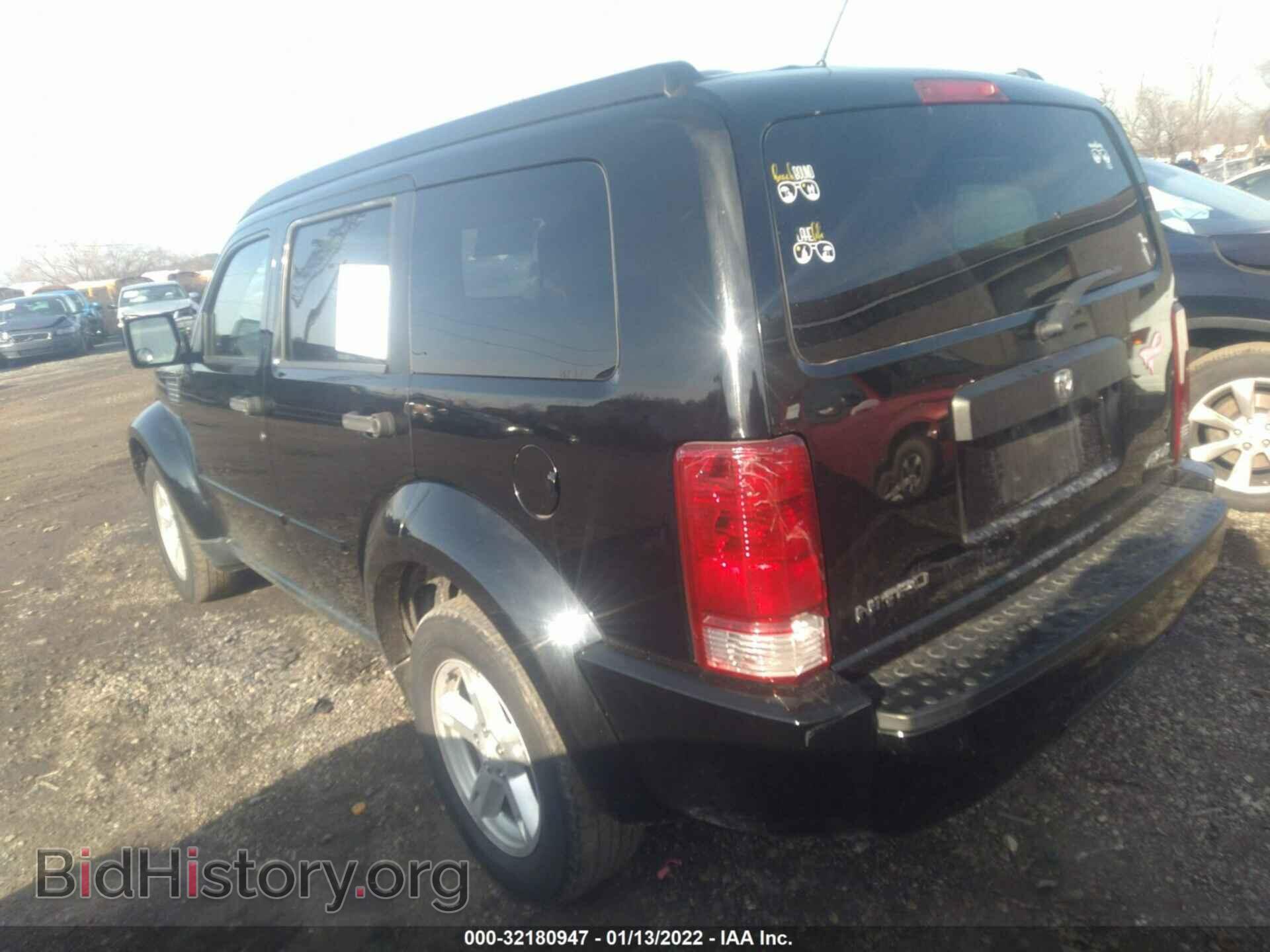 2007 DODGE NITRO - VIN: 1D8GU28K77W726645 - Фото 3