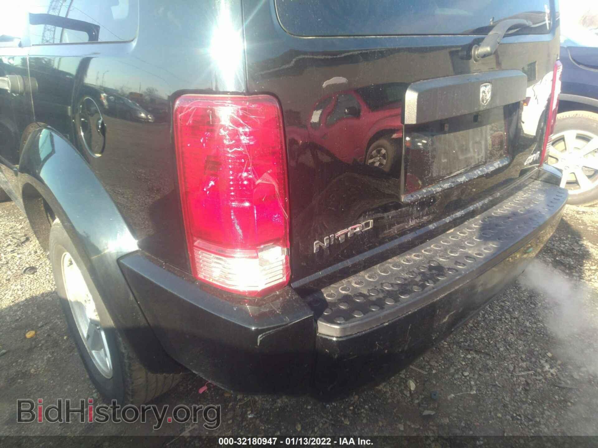 2007 DODGE NITRO - VIN: 1D8GU28K77W726645 - Фото 6