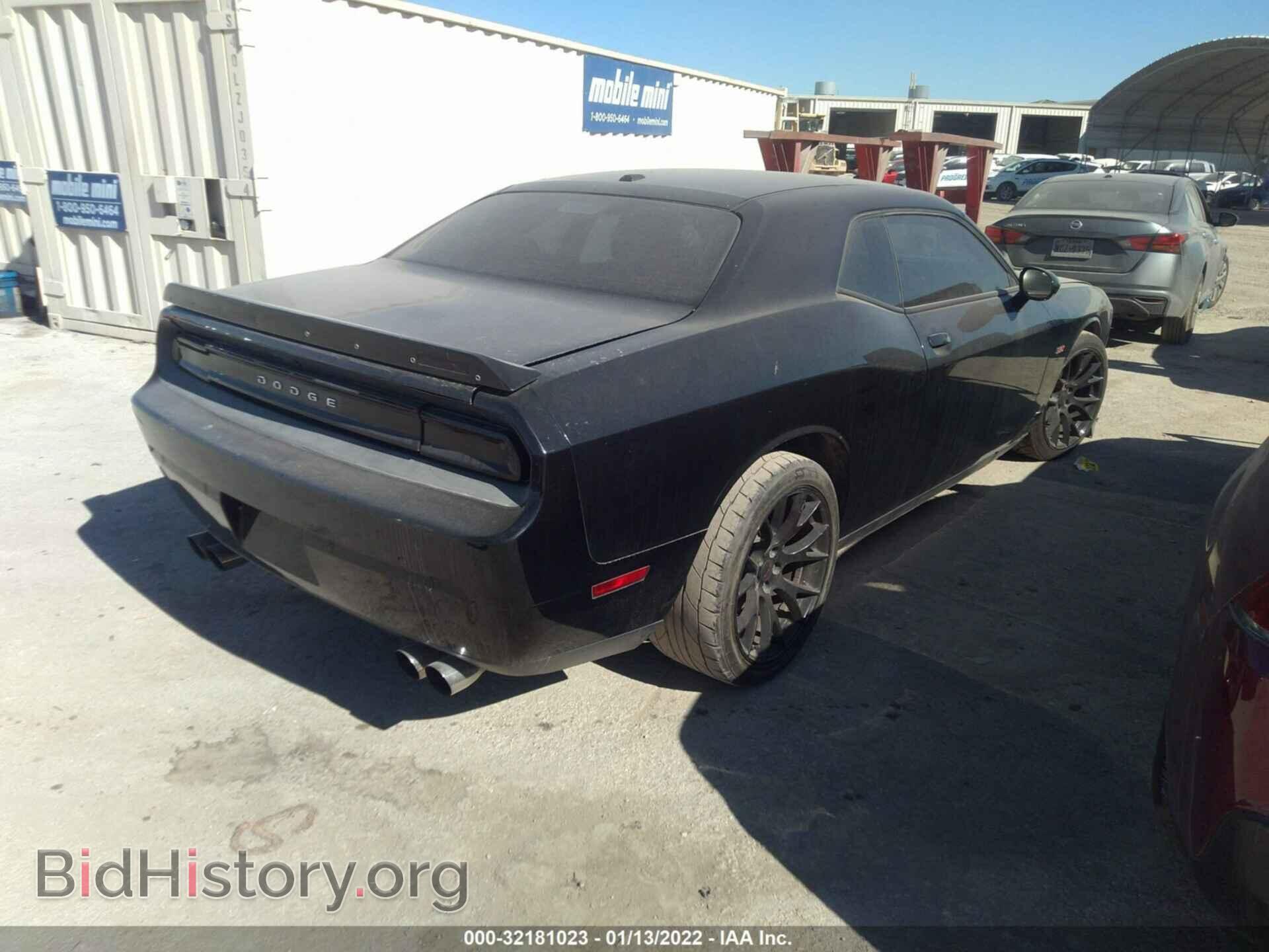 2014 DODGE CHALLENGER - VIN: 2C3CDYCJ6EH154367 - Фото 4