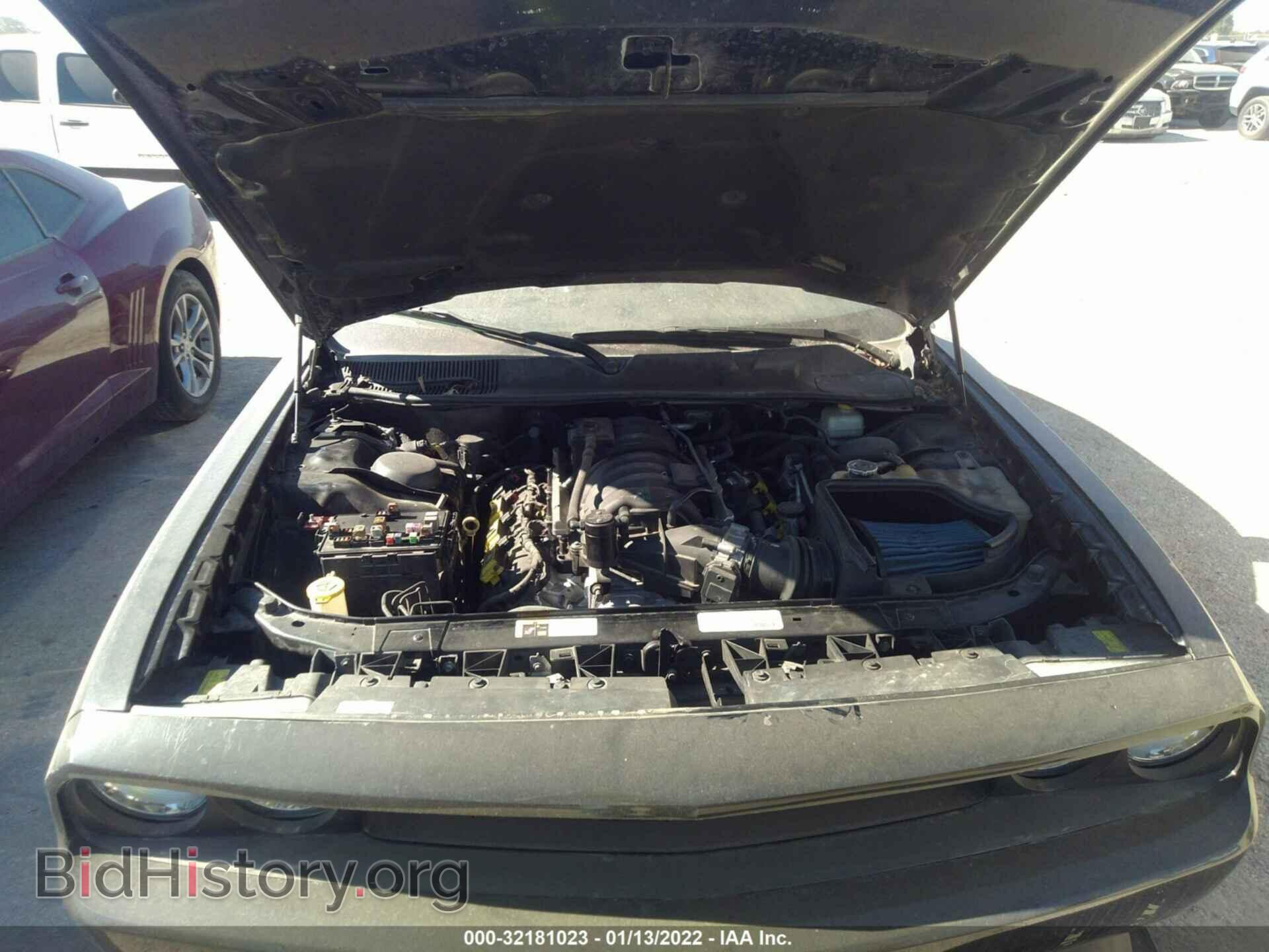 2014 DODGE CHALLENGER - VIN: 2C3CDYCJ6EH154367 - Фото 10