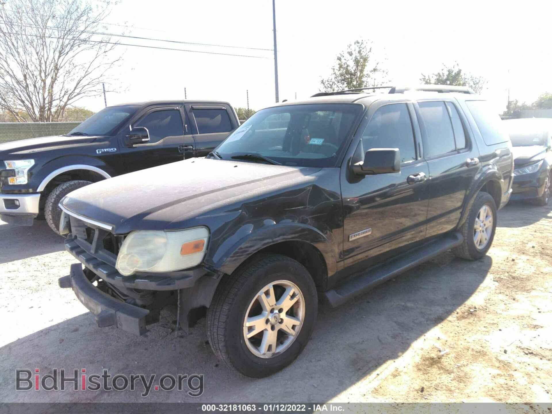2007 FORD EXPLORER - VIN: 1FMEU63E67UA78656 - Photo 2