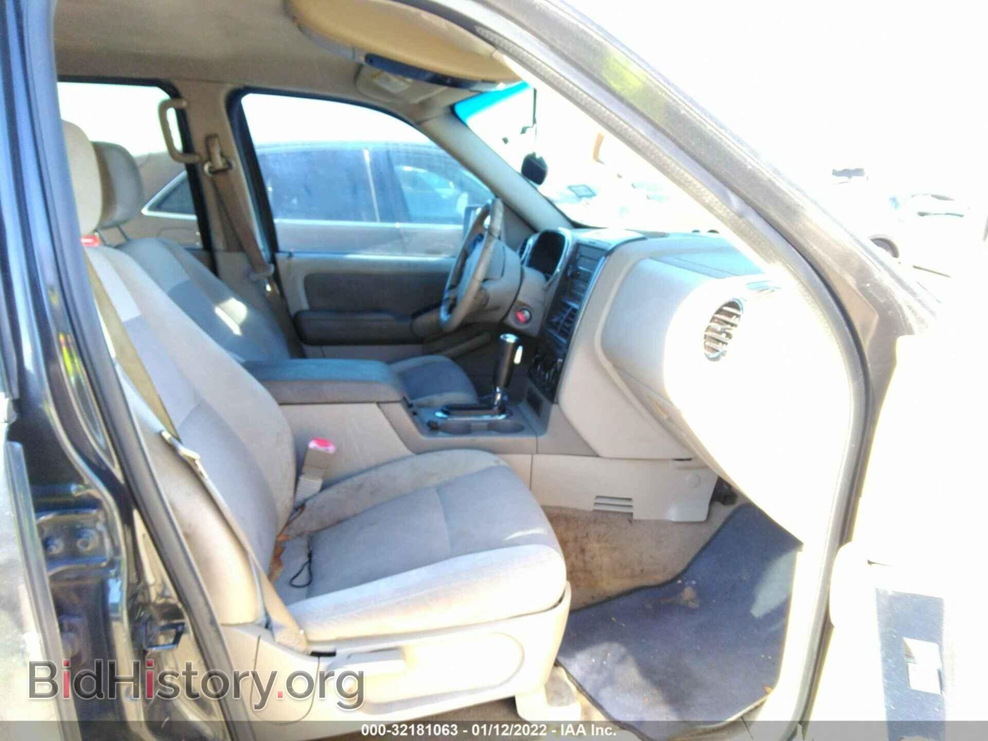 2007 FORD EXPLORER - VIN: 1FMEU63E67UA78656 - Photo 5