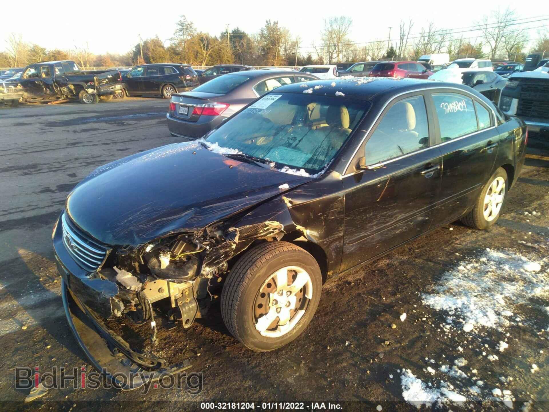 2008 KIA OPTIMA - VIN: KNAGE123785209762 - Photo 2