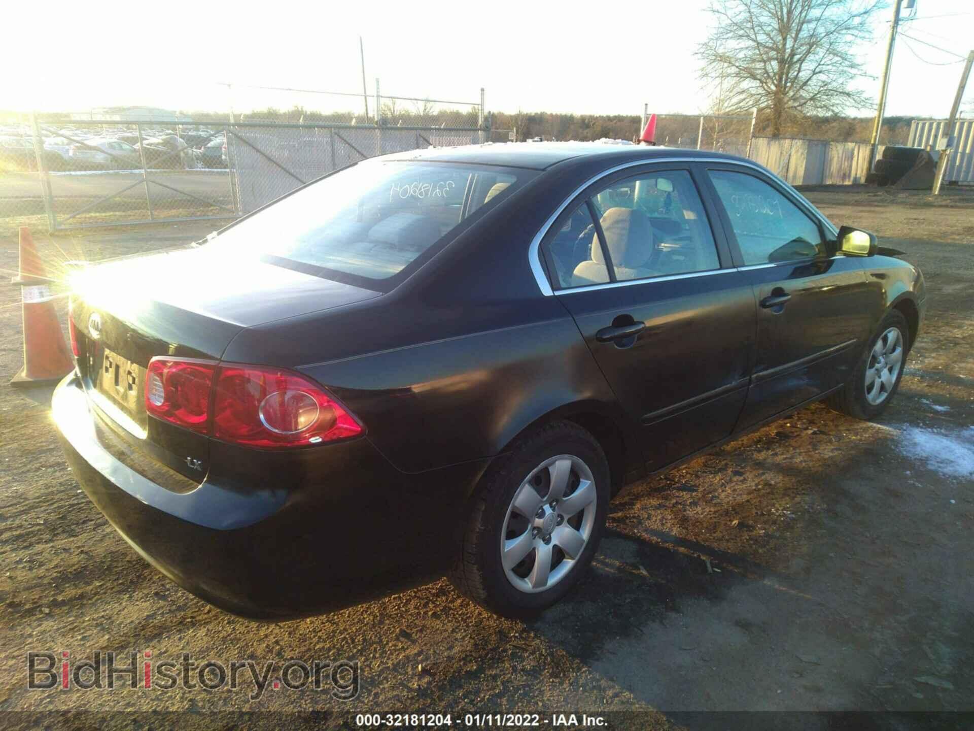 2008 KIA OPTIMA - VIN: KNAGE123785209762 - Photo 4