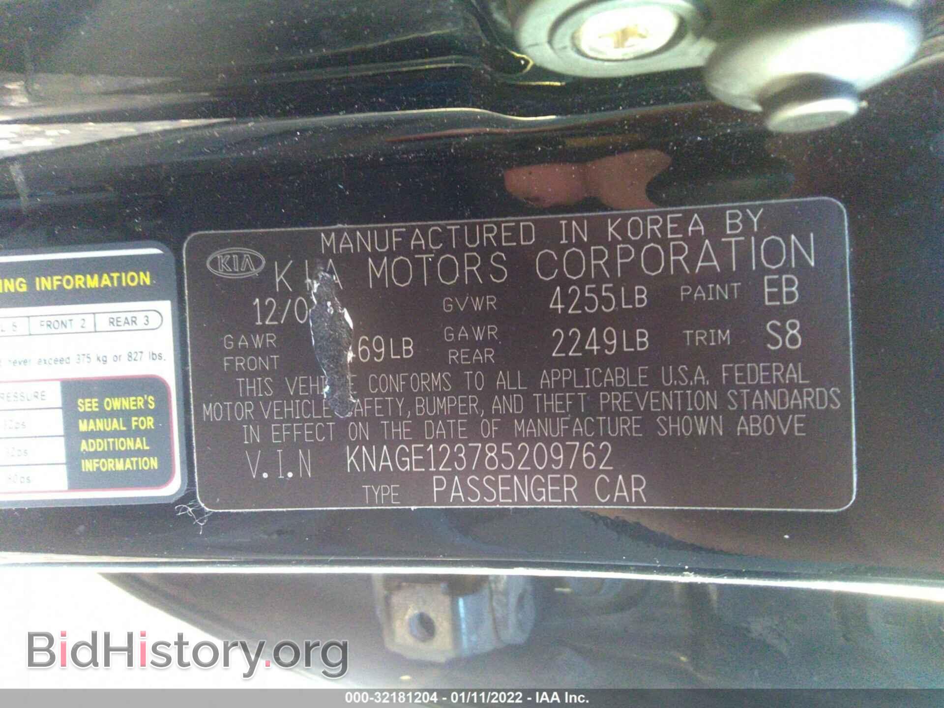 2008 KIA OPTIMA - VIN: KNAGE123785209762 - Photo 9