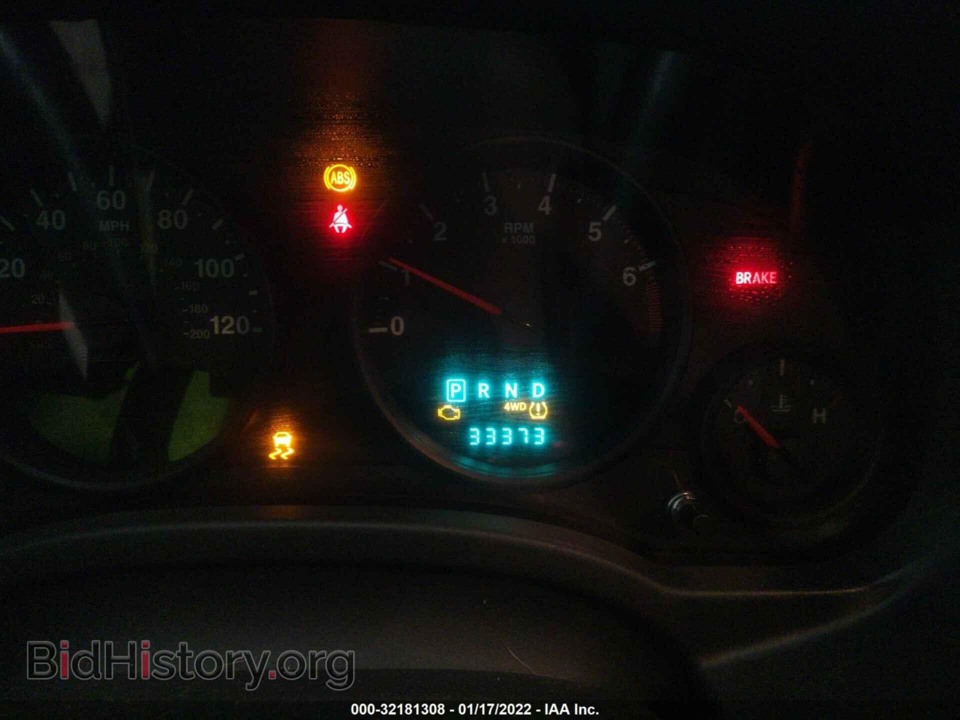 2012 JEEP COMPASS - VIN: 1C4NJDBB8CD604661 - Фото 7