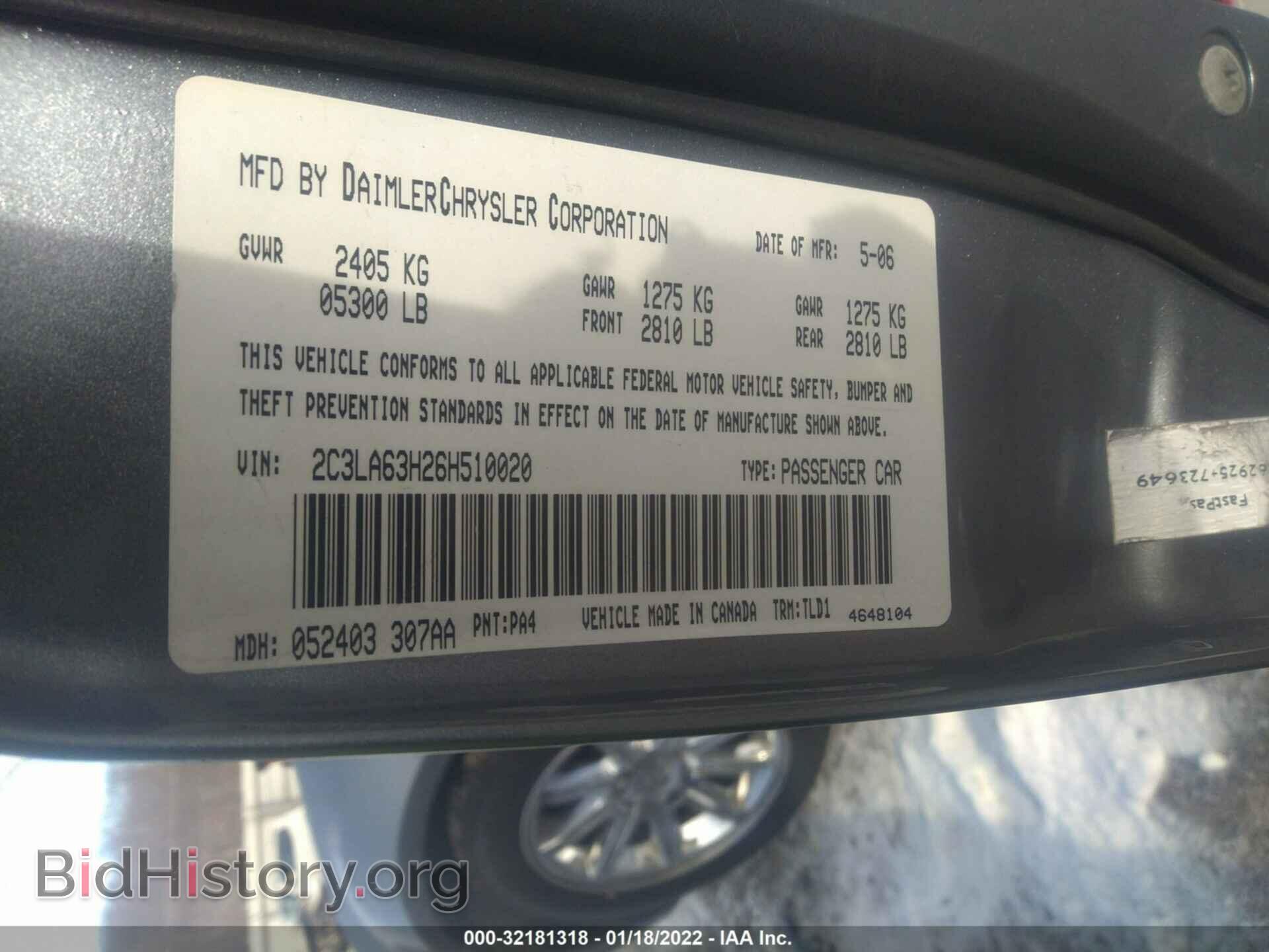 2006 CHRYSLER 300 - VIN: 2C3LA63H26H510020 - Фото 9