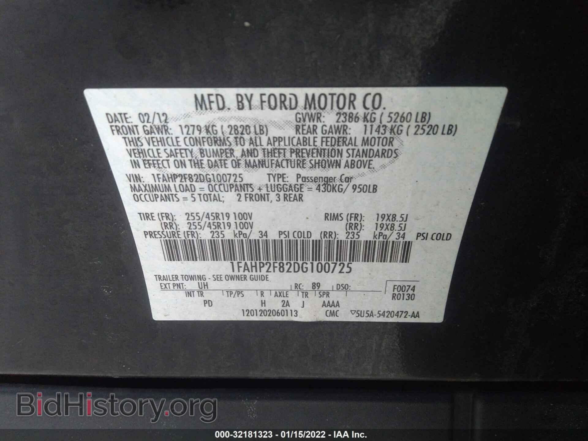 2013 FORD TAURUS - VIN: 1FAHP2F82DG100725 - Фото 9