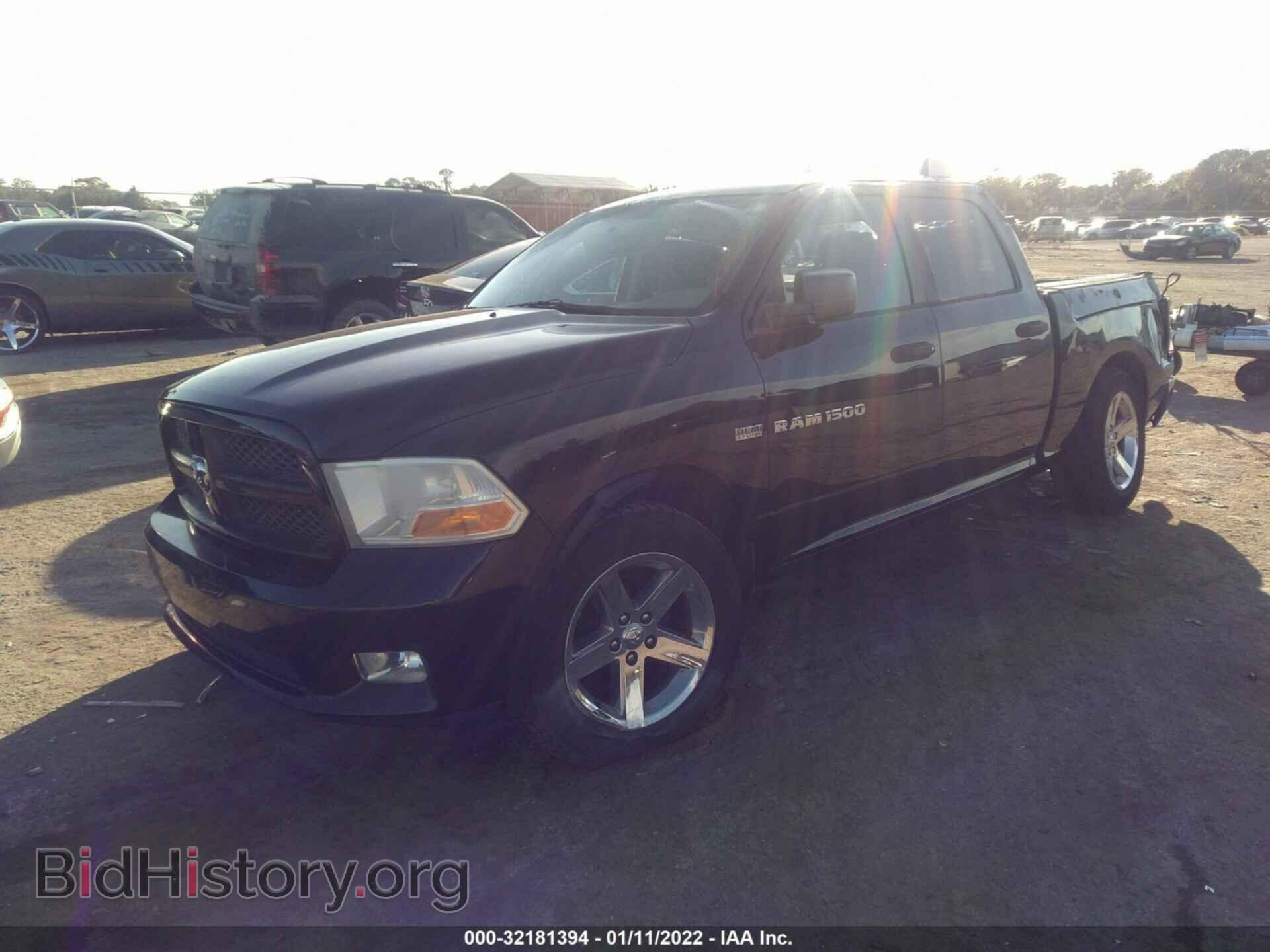 2012 RAM 1500 - VIN: 1C6RD6KT5CS228792 - Фото 2