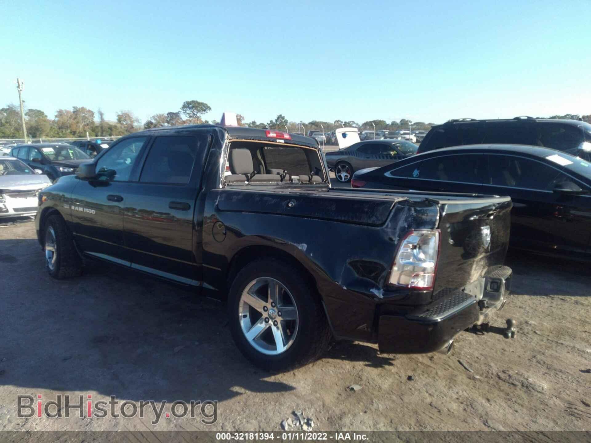 2012 RAM 1500 - VIN: 1C6RD6KT5CS228792 - Фото 3