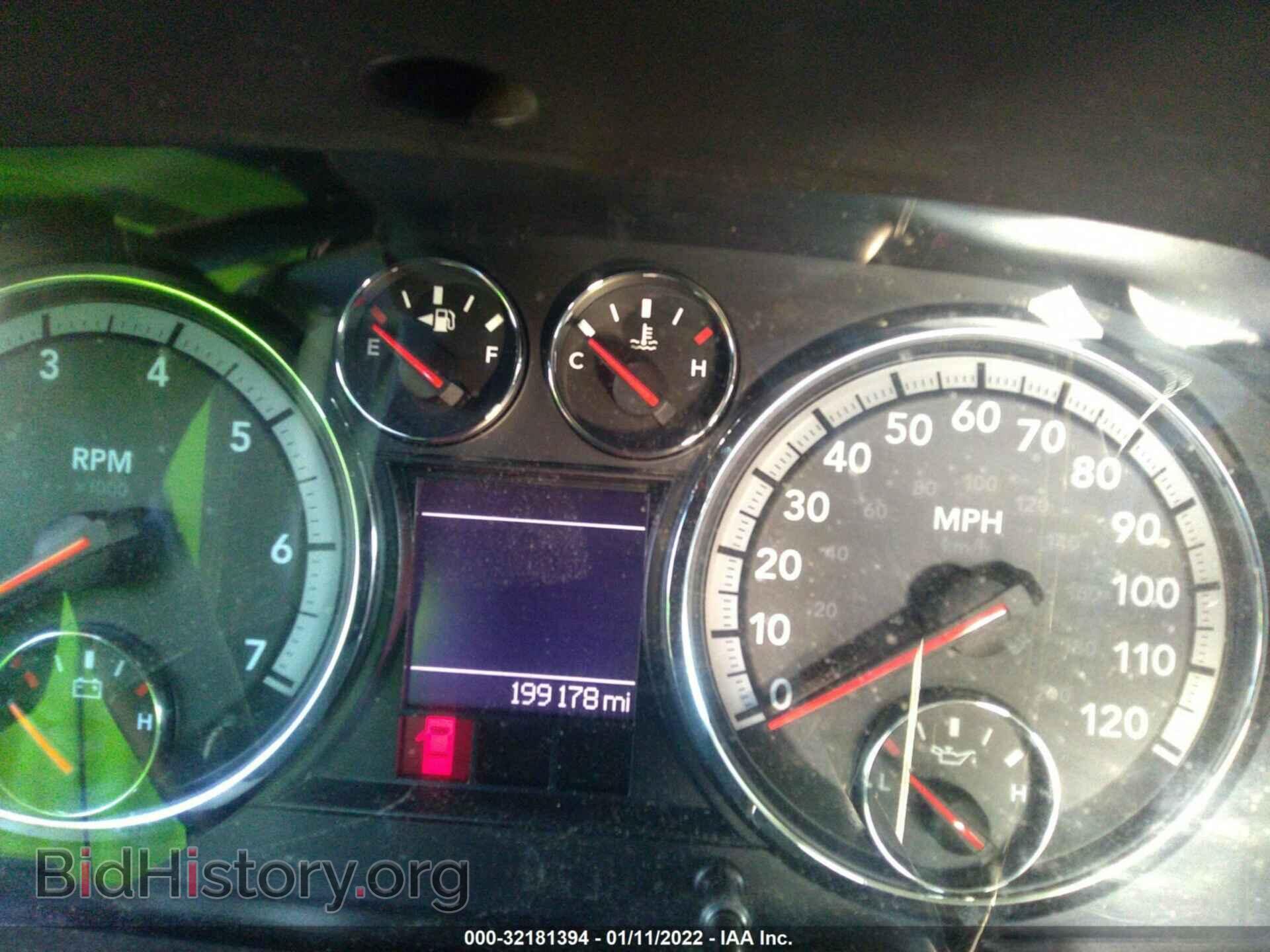 2012 RAM 1500 - VIN: 1C6RD6KT5CS228792 - Фото 7