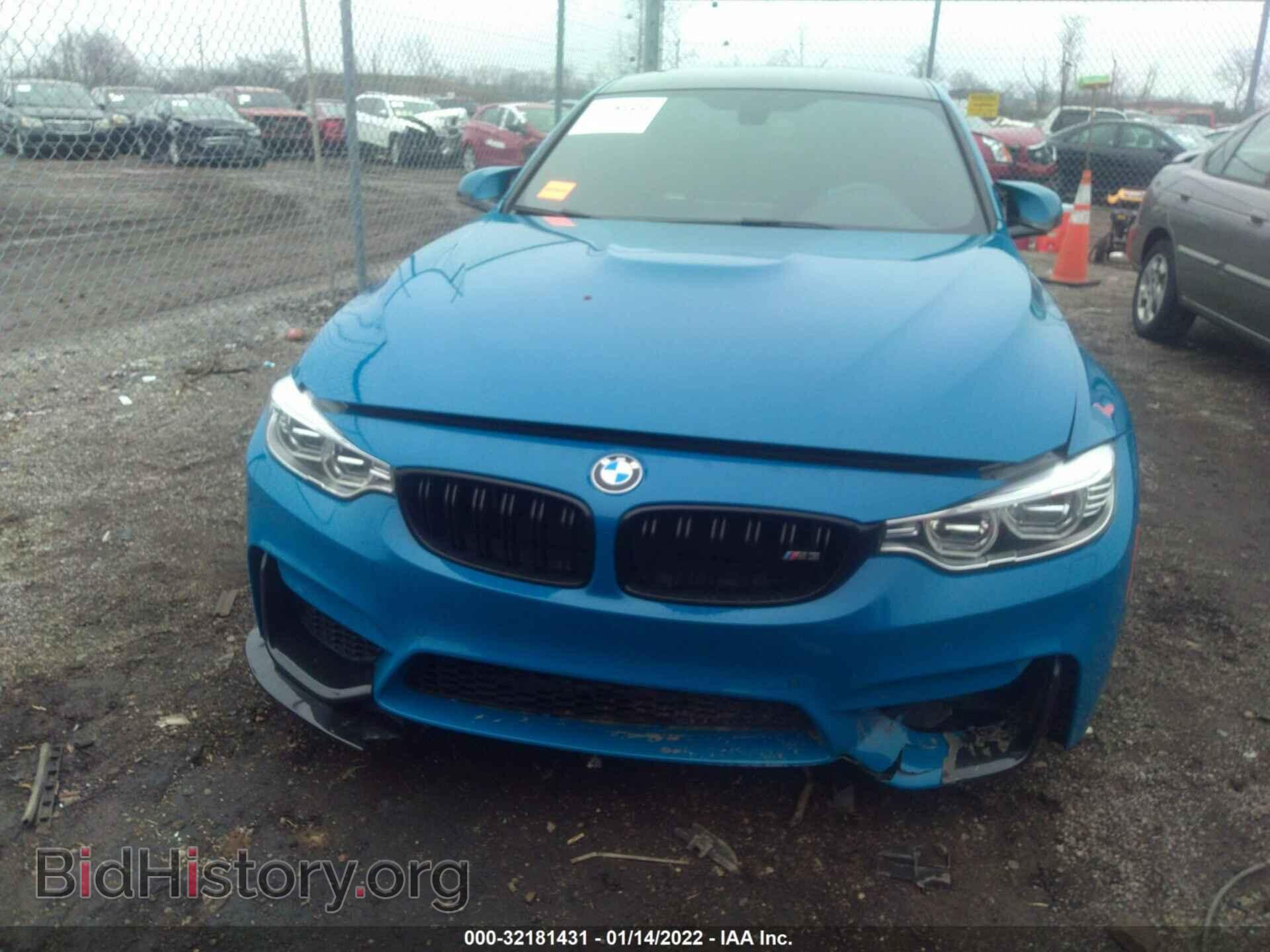 2016 BMW M3 - VIN: WBS8M9C54G5D30526 - Photo 6